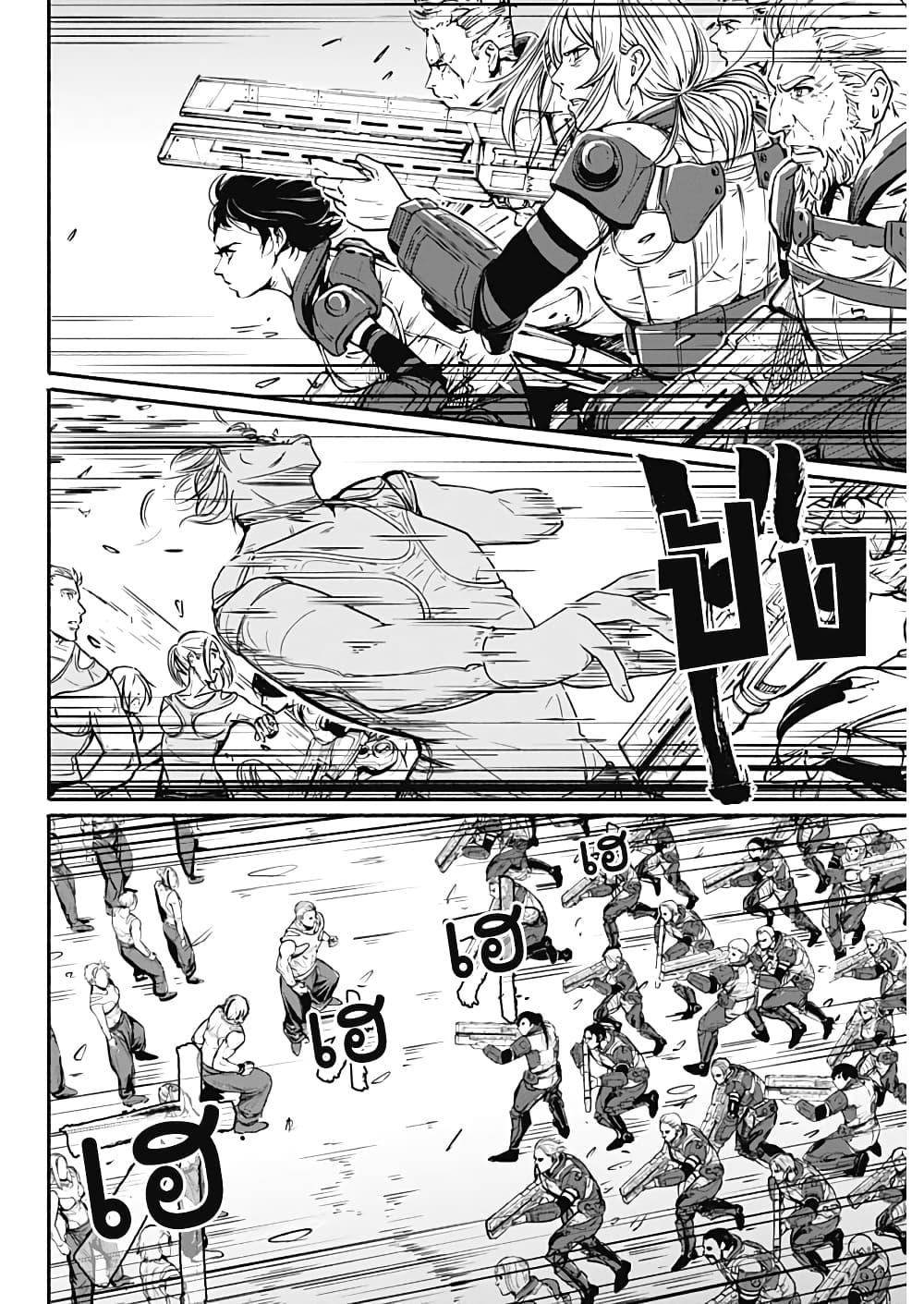 Manga-lc-com อ่านมังงะ อ่านการ์ตูน ออนไลน์ ฟรี Alma ตอนที่ 1 2 3 4 5 6 7 8 9 10 11 12 13 14 ฟรี ไม่มีโฆษณา Manga-lc - อ่าน มังงะ อ่าน การ์ตูน ออนไลน์ อ่านมังงะ ฟรี