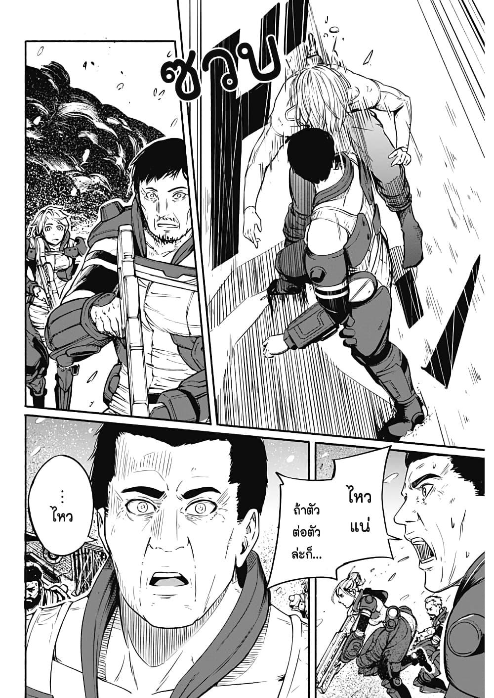 Manga-lc-com อ่านมังงะ อ่านการ์ตูน ออนไลน์ ฟรี Alma ตอนที่ 1 2 3 4 5 6 7 8 9 10 11 12 13 14 ฟรี ไม่มีโฆษณา Manga-lc - อ่าน มังงะ อ่าน การ์ตูน ออนไลน์ อ่านมังงะ ฟรี
