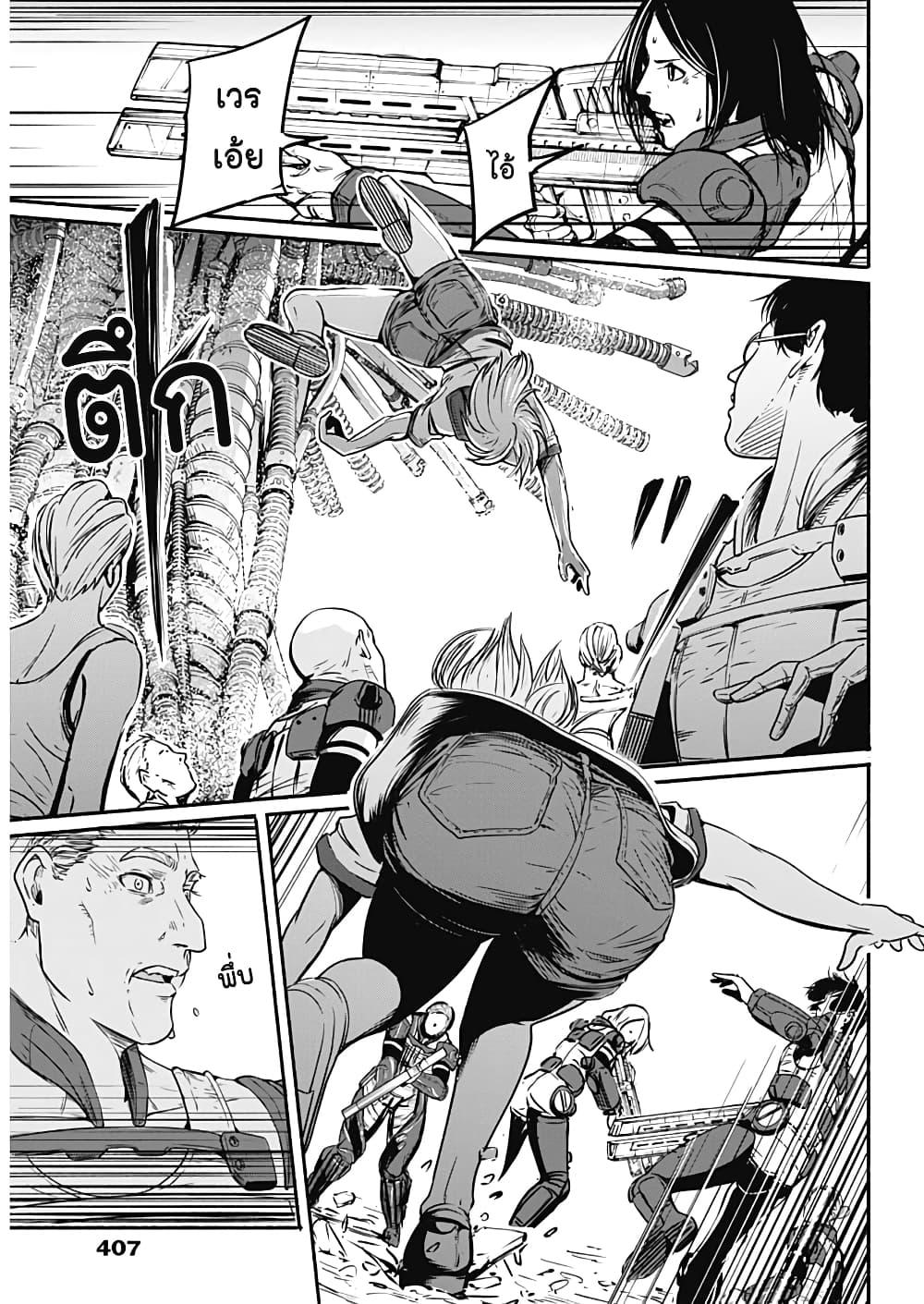 Manga-lc-com อ่านมังงะ อ่านการ์ตูน ออนไลน์ ฟรี Alma ตอนที่ 1 2 3 4 5 6 7 8 9 10 11 12 13 14 ฟรี ไม่มีโฆษณา Manga-lc - อ่าน มังงะ อ่าน การ์ตูน ออนไลน์ อ่านมังงะ ฟรี