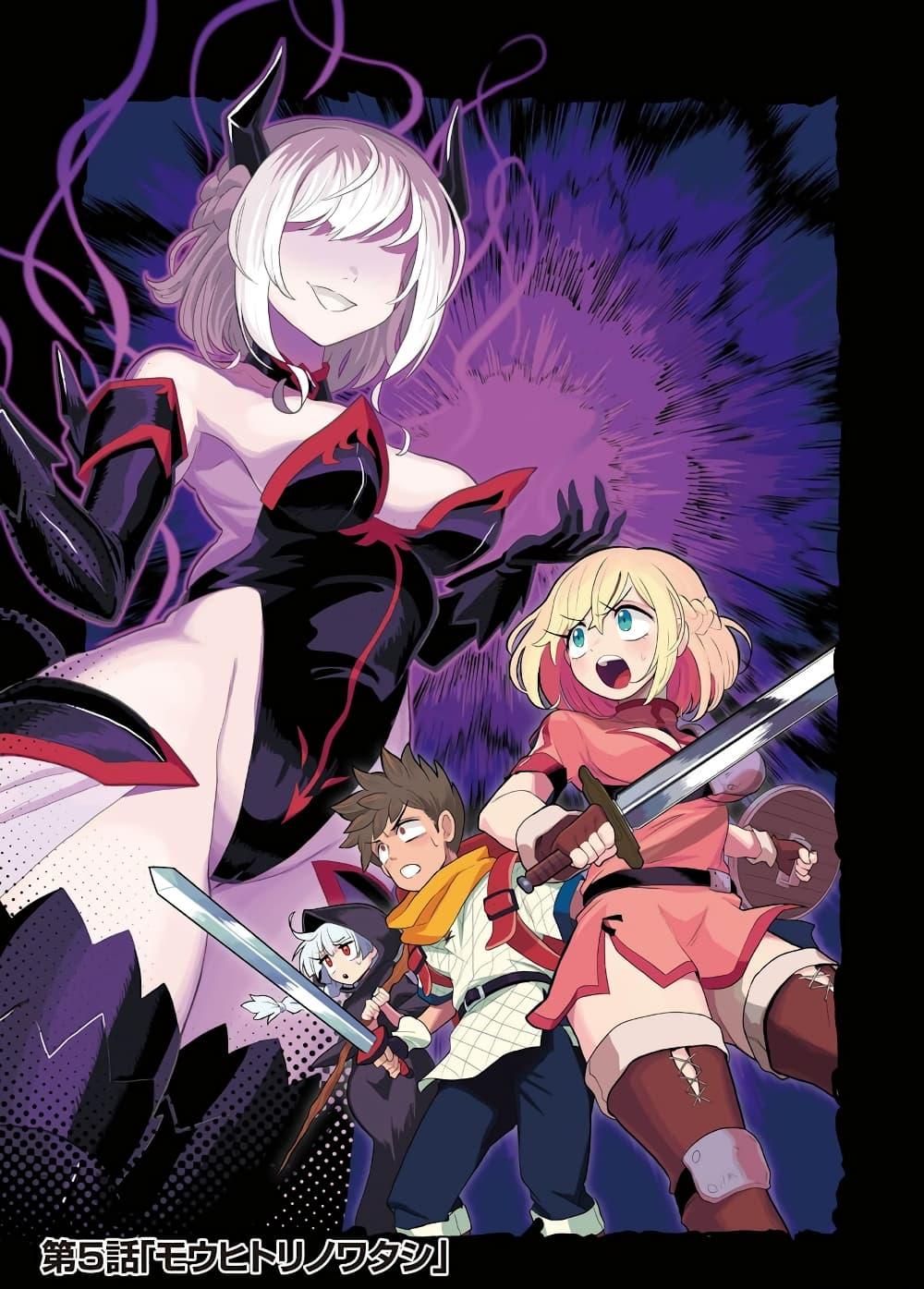 Manga-lc-com อ่านมังงะ อ่านการ์ตูน ออนไลน์ ฟรี Demon Plan Something Good! ตอนที่ 1 2 3 4 5 6 7 8 9 10 11 12 13 14 ฟรี ไม่มีโฆษณา Manga-lc - อ่าน มังงะ อ่าน การ์ตูน ออนไลน์ อ่านมังงะ ฟรี