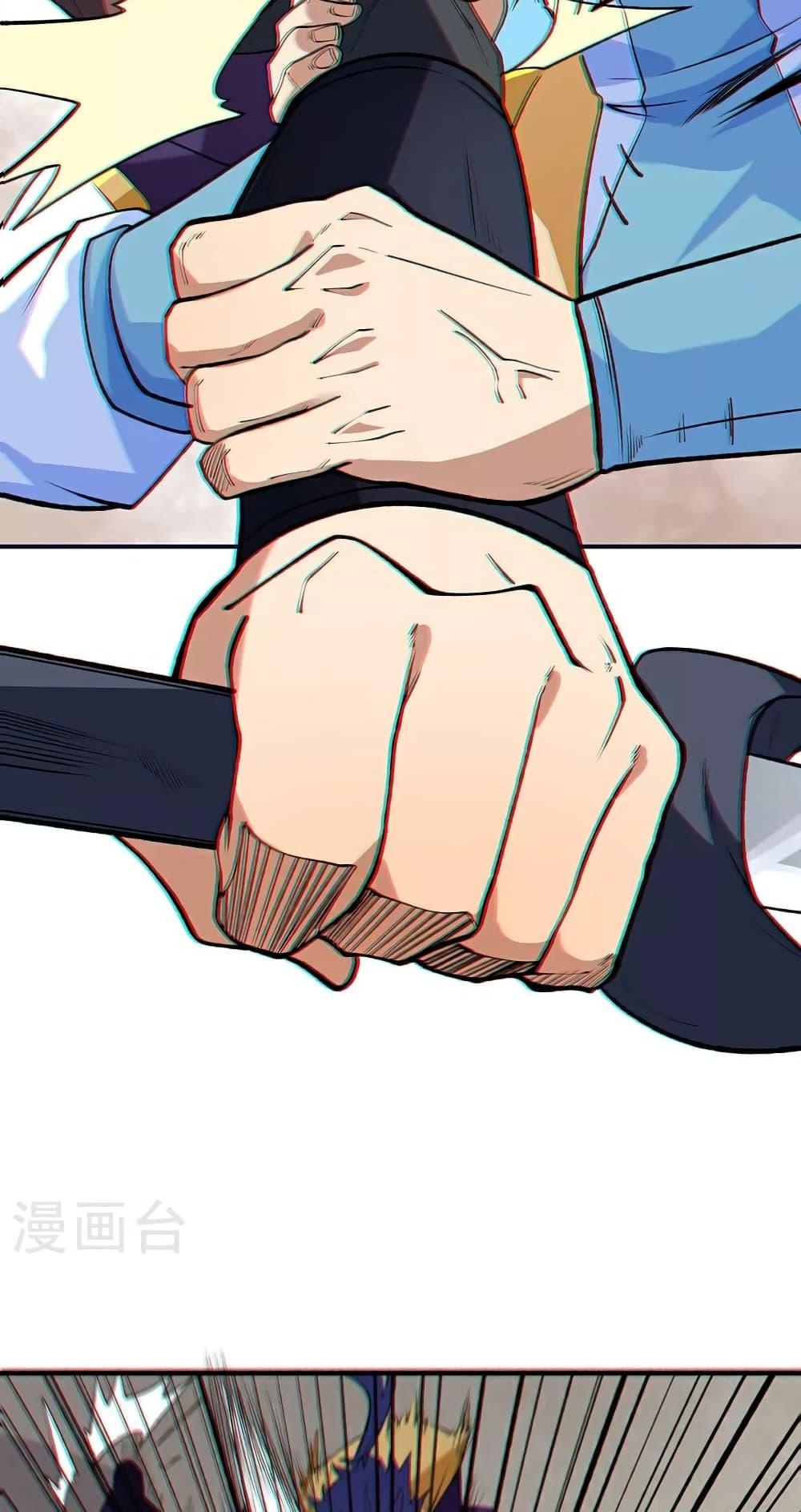 Manga-lc-com อ่านมังงะ อ่านการ์ตูน ออนไลน์ ฟรี WuDao Du Zun ตอนที่ 1 2 3 4 5 6 7 8 9 10 11 12 13 14 ฟรี ไม่มีโฆษณา Manga-lc - อ่าน มังงะ อ่าน การ์ตูน ออนไลน์ อ่านมังงะ ฟรี