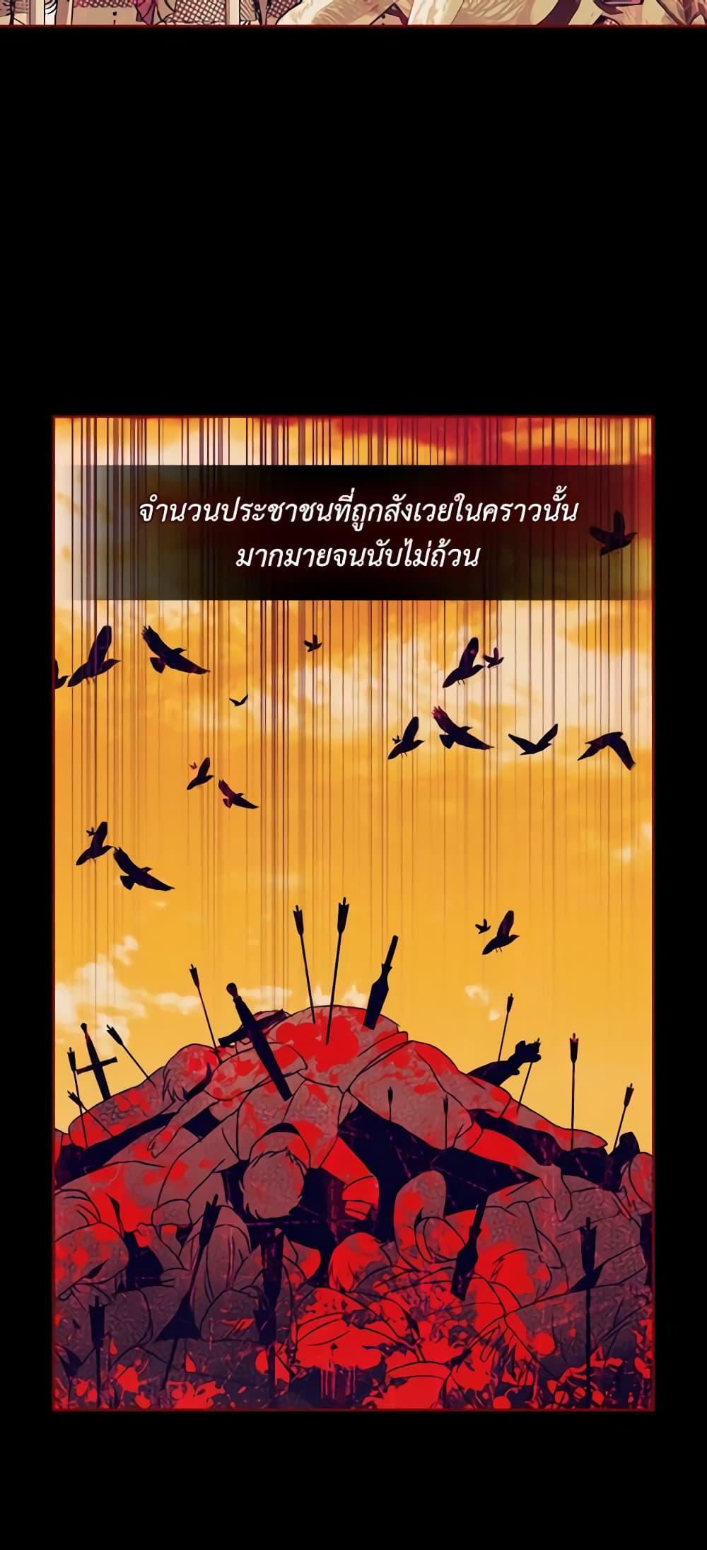Manga-lc-com อ่านมังงะ อ่านการ์ตูน ออนไลน์ ฟรี I Became a Duke’s Maid ตอนที่ 1 2 3 4 5 6 7 8 9 10 11 12 13 14 ฟรี ไม่มีโฆษณา Manga-lc - อ่าน มังงะ อ่าน การ์ตูน ออนไลน์ อ่านมังงะ ฟรี