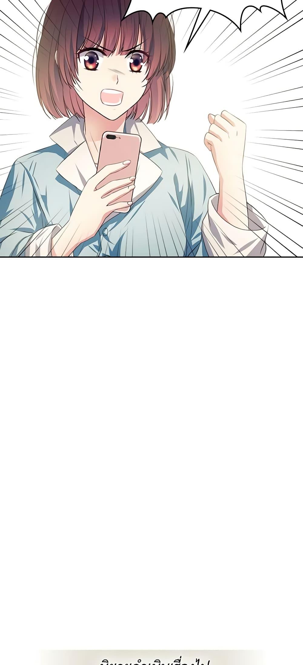 Manga-lc-com อ่านมังงะ อ่านการ์ตูน ออนไลน์ ฟรี I Became a Duke’s Maid ตอนที่ 1 2 3 4 5 6 7 8 9 10 11 12 13 14 ฟรี ไม่มีโฆษณา Manga-lc - อ่าน มังงะ อ่าน การ์ตูน ออนไลน์ อ่านมังงะ ฟรี