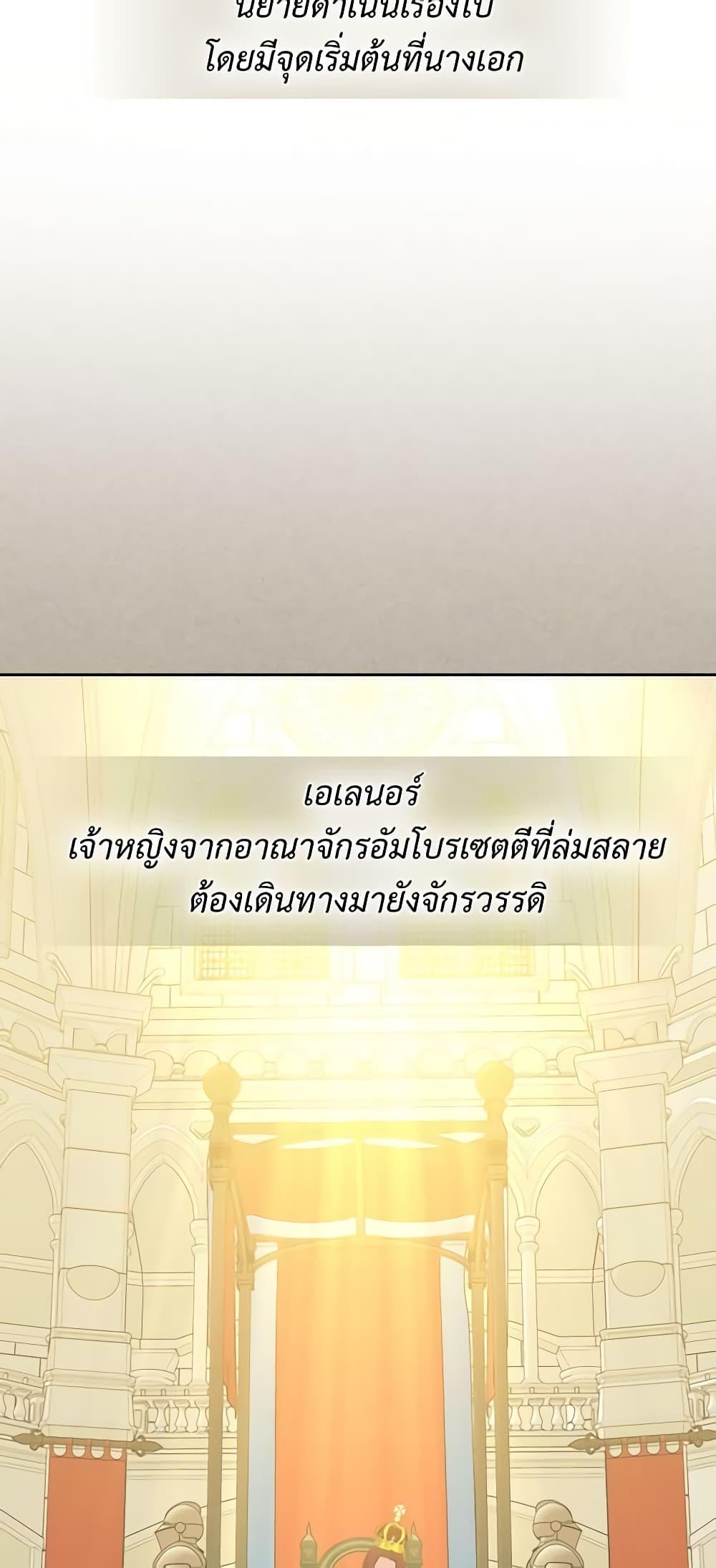 Manga-lc-com อ่านมังงะ อ่านการ์ตูน ออนไลน์ ฟรี I Became a Duke’s Maid ตอนที่ 1 2 3 4 5 6 7 8 9 10 11 12 13 14 ฟรี ไม่มีโฆษณา Manga-lc - อ่าน มังงะ อ่าน การ์ตูน ออนไลน์ อ่านมังงะ ฟรี