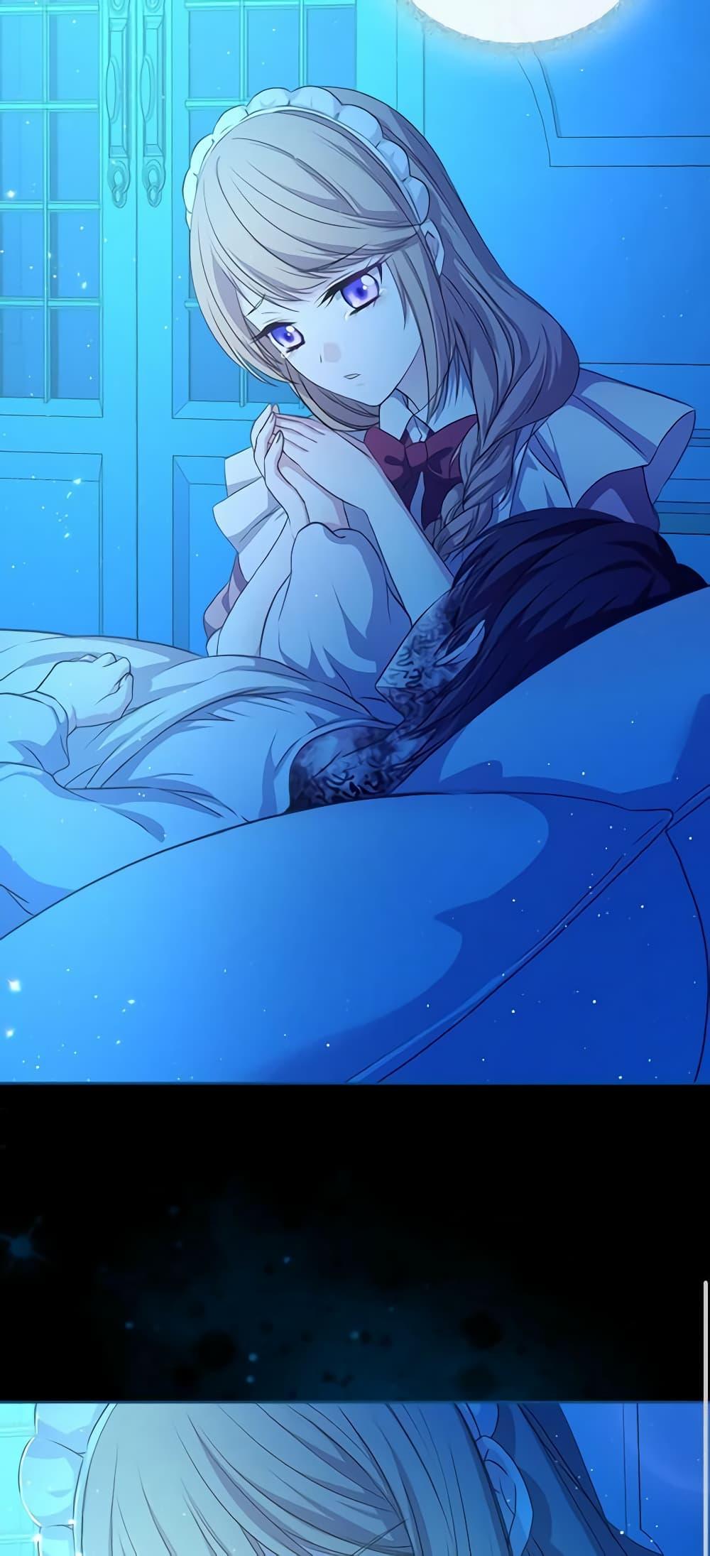 Manga-lc-com อ่านมังงะ อ่านการ์ตูน ออนไลน์ ฟรี I Became a Duke’s Maid ตอนที่ 1 2 3 4 5 6 7 8 9 10 11 12 13 14 ฟรี ไม่มีโฆษณา Manga-lc - อ่าน มังงะ อ่าน การ์ตูน ออนไลน์ อ่านมังงะ ฟรี