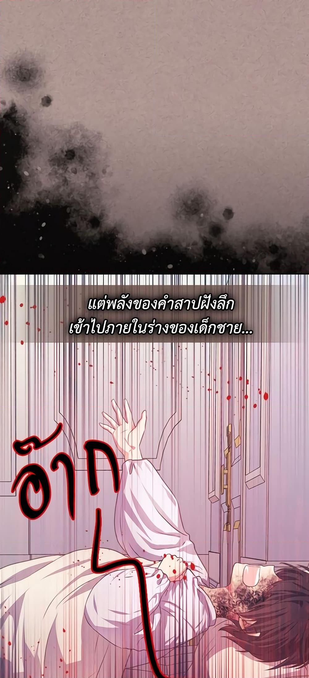 Manga-lc-com อ่านมังงะ อ่านการ์ตูน ออนไลน์ ฟรี I Became a Duke’s Maid ตอนที่ 1 2 3 4 5 6 7 8 9 10 11 12 13 14 ฟรี ไม่มีโฆษณา Manga-lc - อ่าน มังงะ อ่าน การ์ตูน ออนไลน์ อ่านมังงะ ฟรี