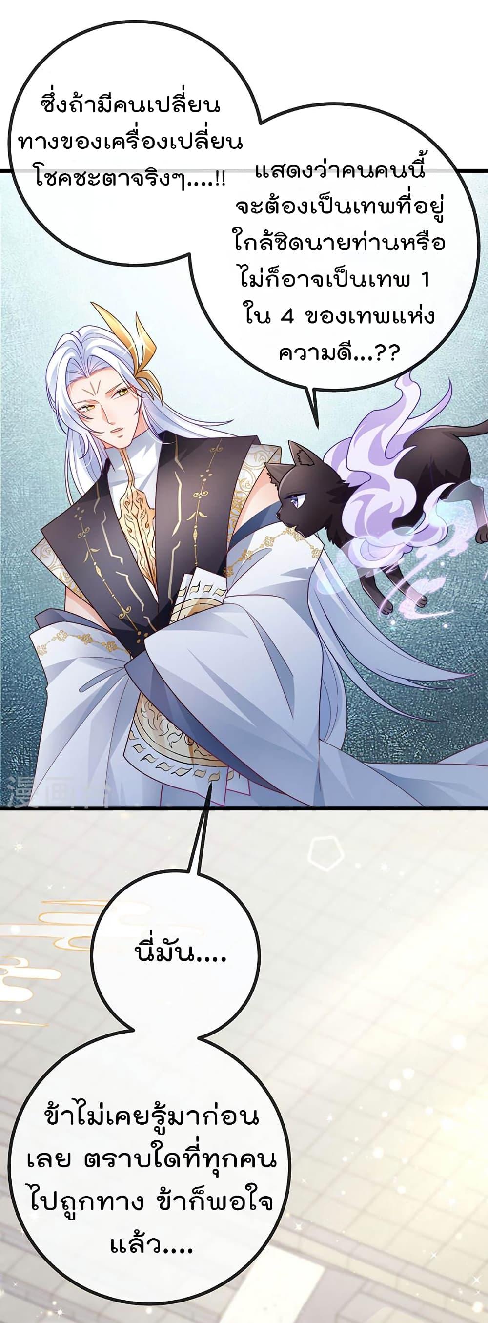 Manga-lc-com อ่านมังงะ อ่านการ์ตูน ออนไลน์ ฟรี One Hundred Ways to Abuse Scum ตอนที่ 1 2 3 4 5 6 7 8 9 10 11 12 13 14 ฟรี ไม่มีโฆษณา Manga-lc - อ่าน มังงะ อ่าน การ์ตูน ออนไลน์ อ่านมังงะ ฟรี