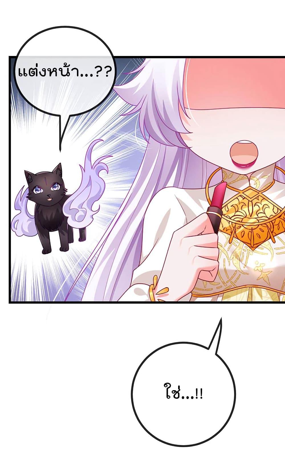 Manga-lc-com อ่านมังงะ อ่านการ์ตูน ออนไลน์ ฟรี One Hundred Ways to Abuse Scum ตอนที่ 1 2 3 4 5 6 7 8 9 10 11 12 13 14 ฟรี ไม่มีโฆษณา Manga-lc - อ่าน มังงะ อ่าน การ์ตูน ออนไลน์ อ่านมังงะ ฟรี