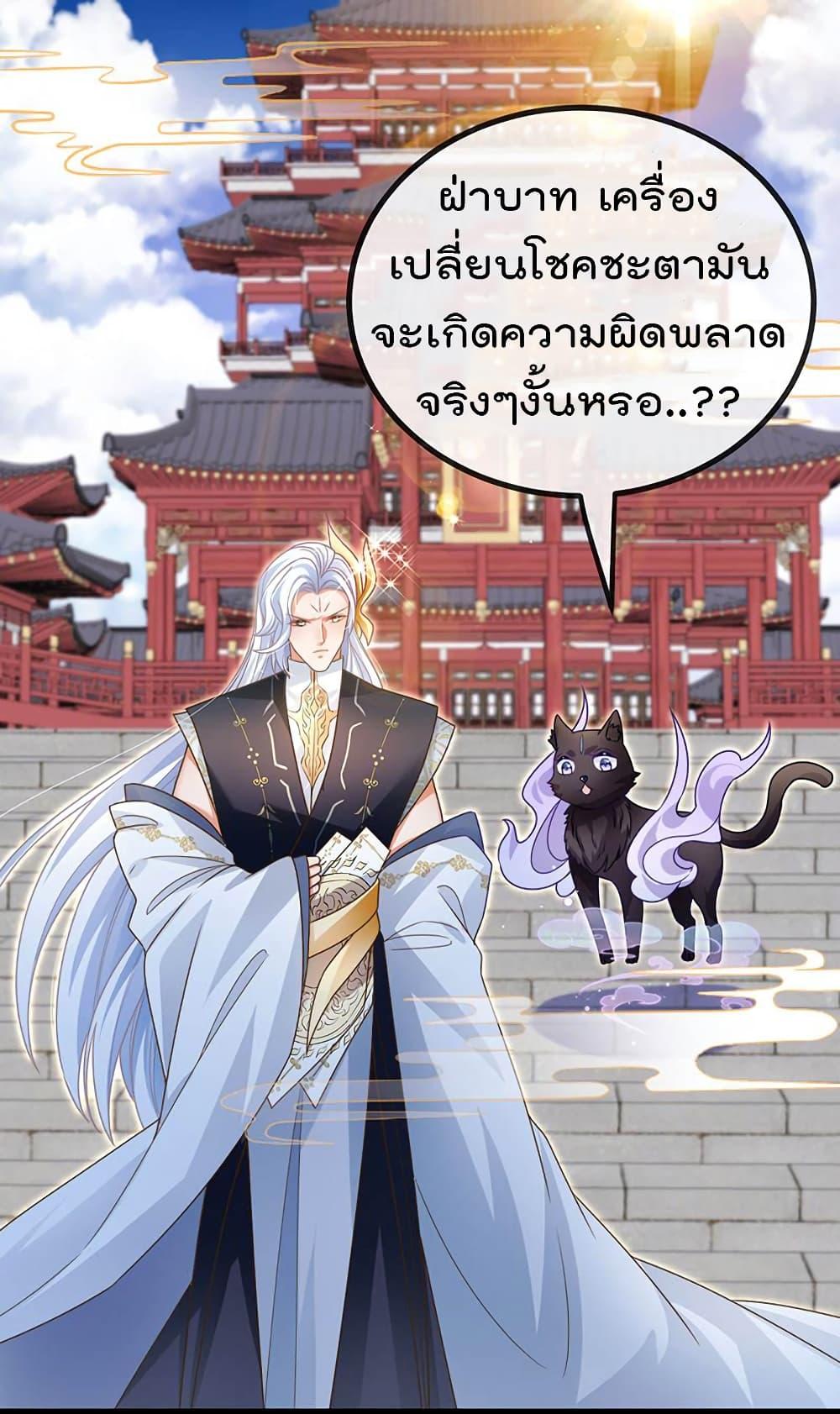 Manga-lc-com อ่านมังงะ อ่านการ์ตูน ออนไลน์ ฟรี One Hundred Ways to Abuse Scum ตอนที่ 1 2 3 4 5 6 7 8 9 10 11 12 13 14 ฟรี ไม่มีโฆษณา Manga-lc - อ่าน มังงะ อ่าน การ์ตูน ออนไลน์ อ่านมังงะ ฟรี