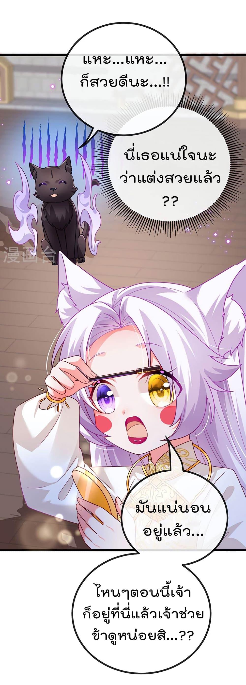 Manga-lc-com อ่านมังงะ อ่านการ์ตูน ออนไลน์ ฟรี One Hundred Ways to Abuse Scum ตอนที่ 1 2 3 4 5 6 7 8 9 10 11 12 13 14 ฟรี ไม่มีโฆษณา Manga-lc - อ่าน มังงะ อ่าน การ์ตูน ออนไลน์ อ่านมังงะ ฟรี