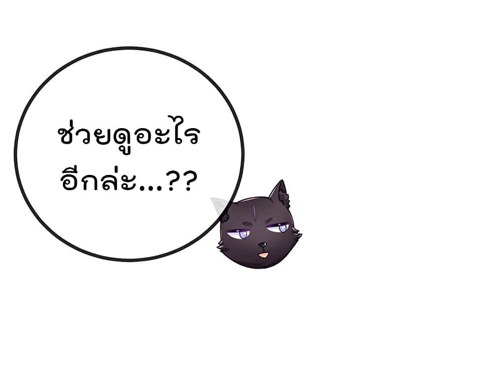 Manga-lc-com อ่านมังงะ อ่านการ์ตูน ออนไลน์ ฟรี One Hundred Ways to Abuse Scum ตอนที่ 1 2 3 4 5 6 7 8 9 10 11 12 13 14 ฟรี ไม่มีโฆษณา Manga-lc - อ่าน มังงะ อ่าน การ์ตูน ออนไลน์ อ่านมังงะ ฟรี