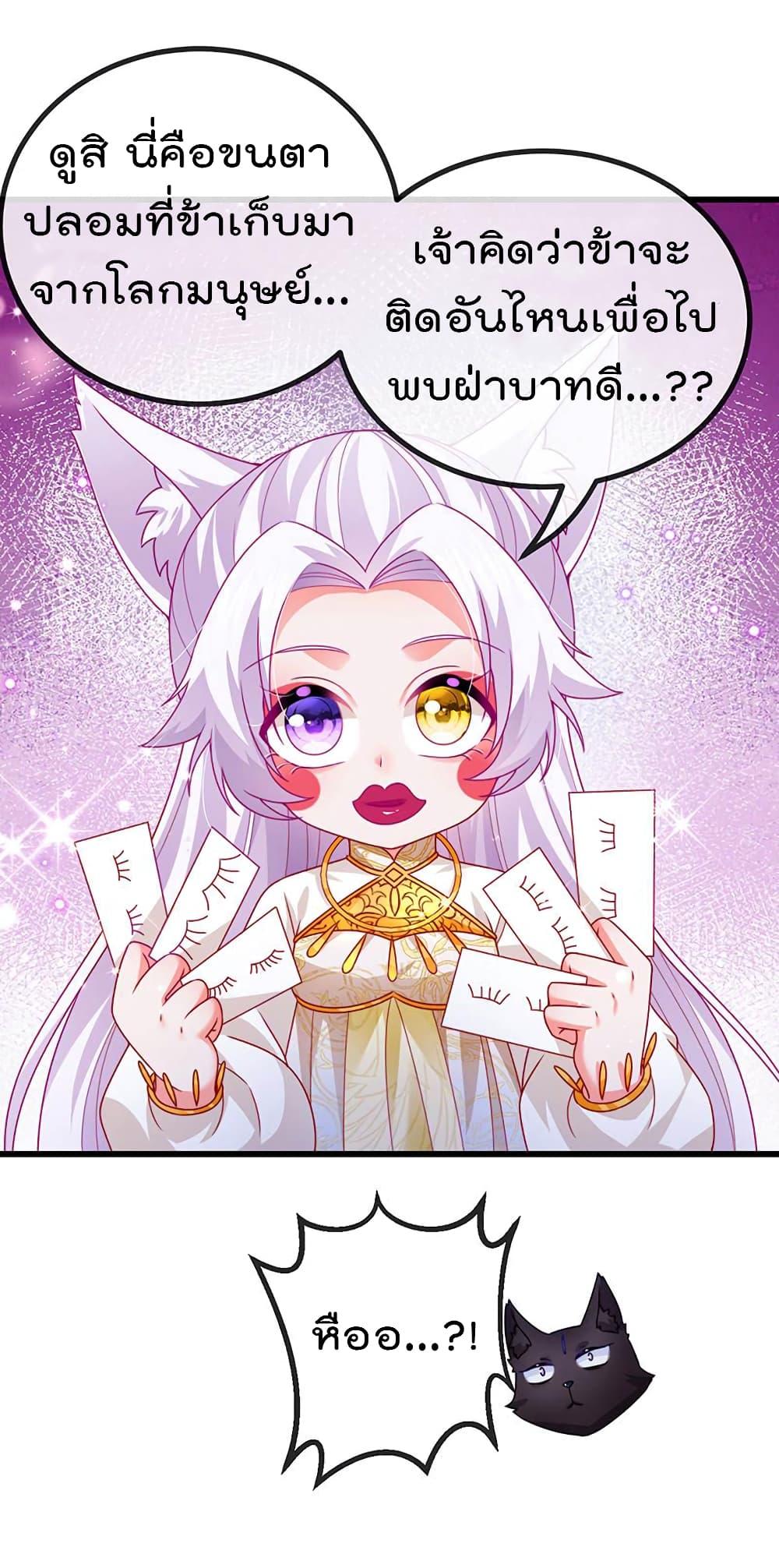 Manga-lc-com อ่านมังงะ อ่านการ์ตูน ออนไลน์ ฟรี One Hundred Ways to Abuse Scum ตอนที่ 1 2 3 4 5 6 7 8 9 10 11 12 13 14 ฟรี ไม่มีโฆษณา Manga-lc - อ่าน มังงะ อ่าน การ์ตูน ออนไลน์ อ่านมังงะ ฟรี