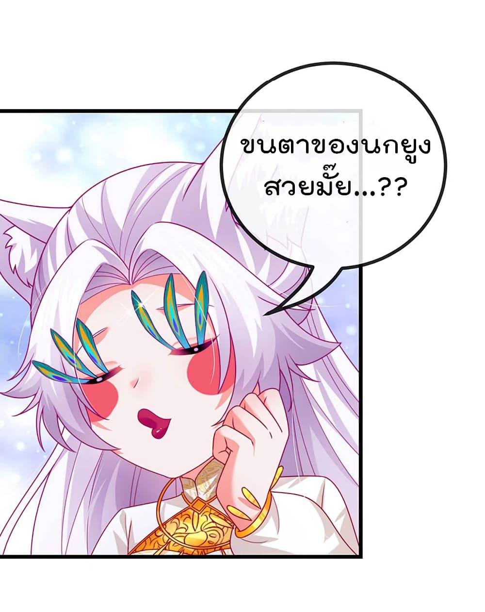 Manga-lc-com อ่านมังงะ อ่านการ์ตูน ออนไลน์ ฟรี One Hundred Ways to Abuse Scum ตอนที่ 1 2 3 4 5 6 7 8 9 10 11 12 13 14 ฟรี ไม่มีโฆษณา Manga-lc - อ่าน มังงะ อ่าน การ์ตูน ออนไลน์ อ่านมังงะ ฟรี