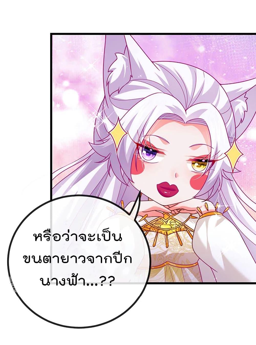 Manga-lc-com อ่านมังงะ อ่านการ์ตูน ออนไลน์ ฟรี One Hundred Ways to Abuse Scum ตอนที่ 1 2 3 4 5 6 7 8 9 10 11 12 13 14 ฟรี ไม่มีโฆษณา Manga-lc - อ่าน มังงะ อ่าน การ์ตูน ออนไลน์ อ่านมังงะ ฟรี