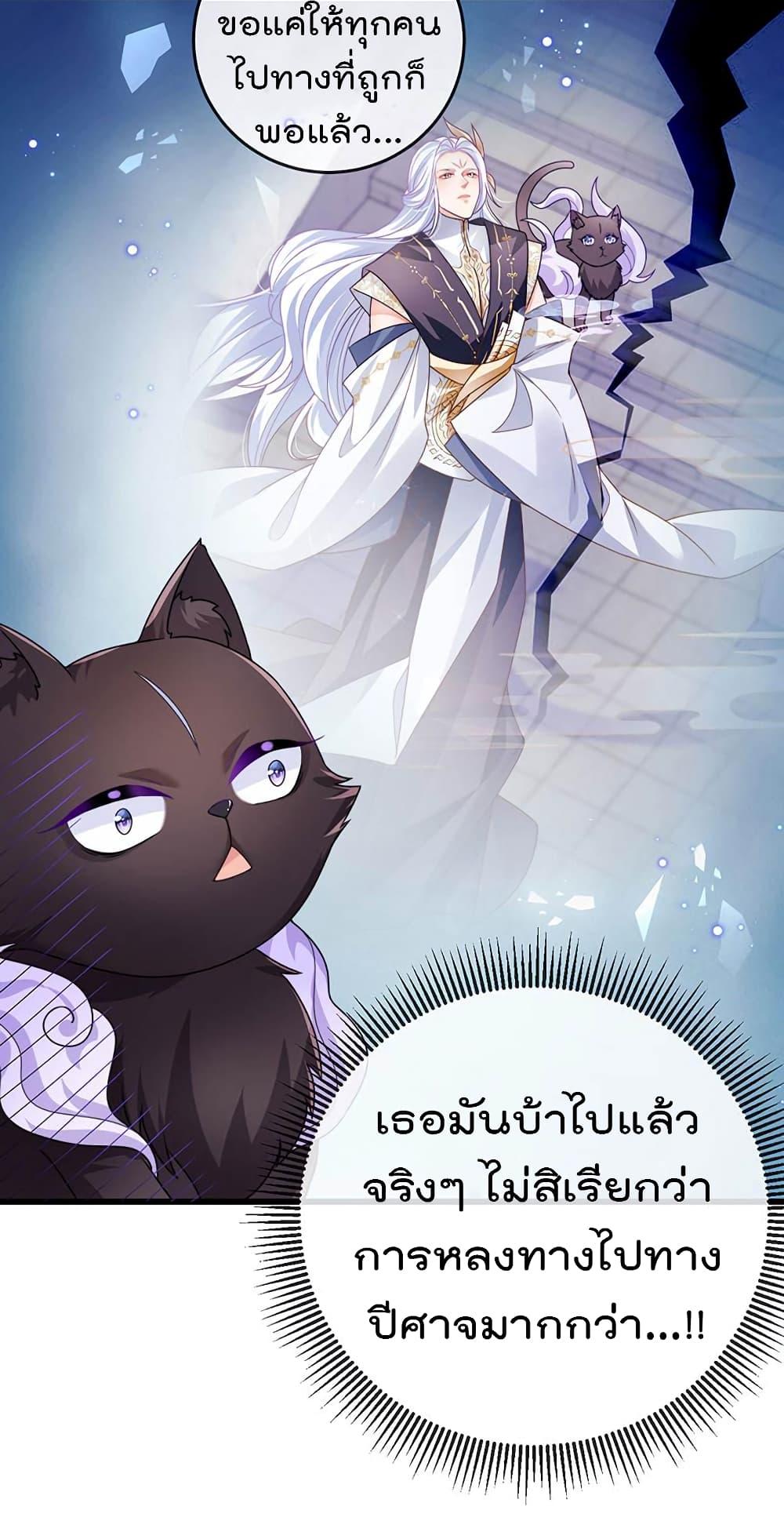Manga-lc-com อ่านมังงะ อ่านการ์ตูน ออนไลน์ ฟรี One Hundred Ways to Abuse Scum ตอนที่ 1 2 3 4 5 6 7 8 9 10 11 12 13 14 ฟรี ไม่มีโฆษณา Manga-lc - อ่าน มังงะ อ่าน การ์ตูน ออนไลน์ อ่านมังงะ ฟรี
