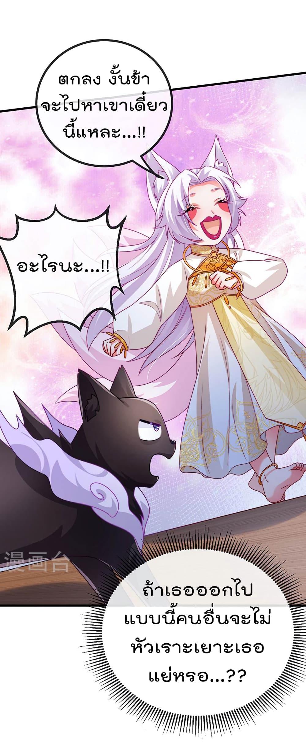 Manga-lc-com อ่านมังงะ อ่านการ์ตูน ออนไลน์ ฟรี One Hundred Ways to Abuse Scum ตอนที่ 1 2 3 4 5 6 7 8 9 10 11 12 13 14 ฟรี ไม่มีโฆษณา Manga-lc - อ่าน มังงะ อ่าน การ์ตูน ออนไลน์ อ่านมังงะ ฟรี