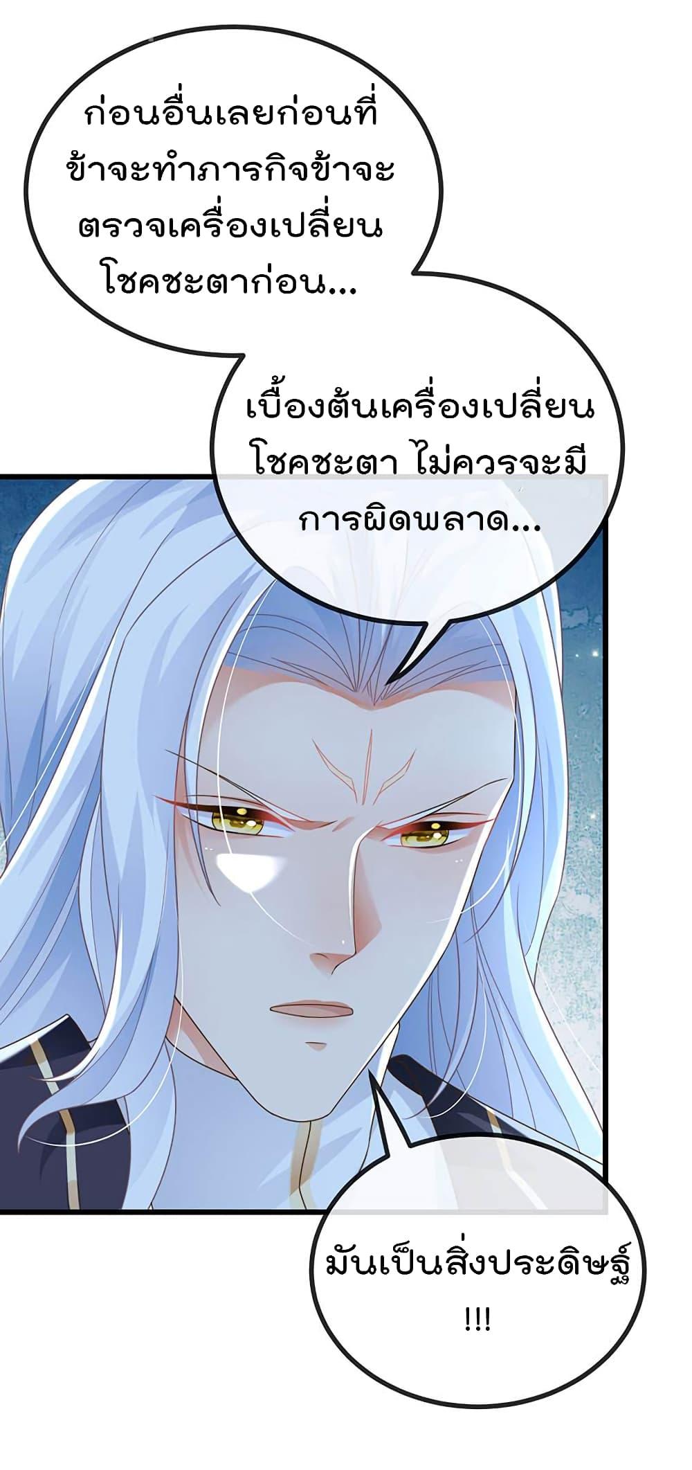 Manga-lc-com อ่านมังงะ อ่านการ์ตูน ออนไลน์ ฟรี One Hundred Ways to Abuse Scum ตอนที่ 1 2 3 4 5 6 7 8 9 10 11 12 13 14 ฟรี ไม่มีโฆษณา Manga-lc - อ่าน มังงะ อ่าน การ์ตูน ออนไลน์ อ่านมังงะ ฟรี