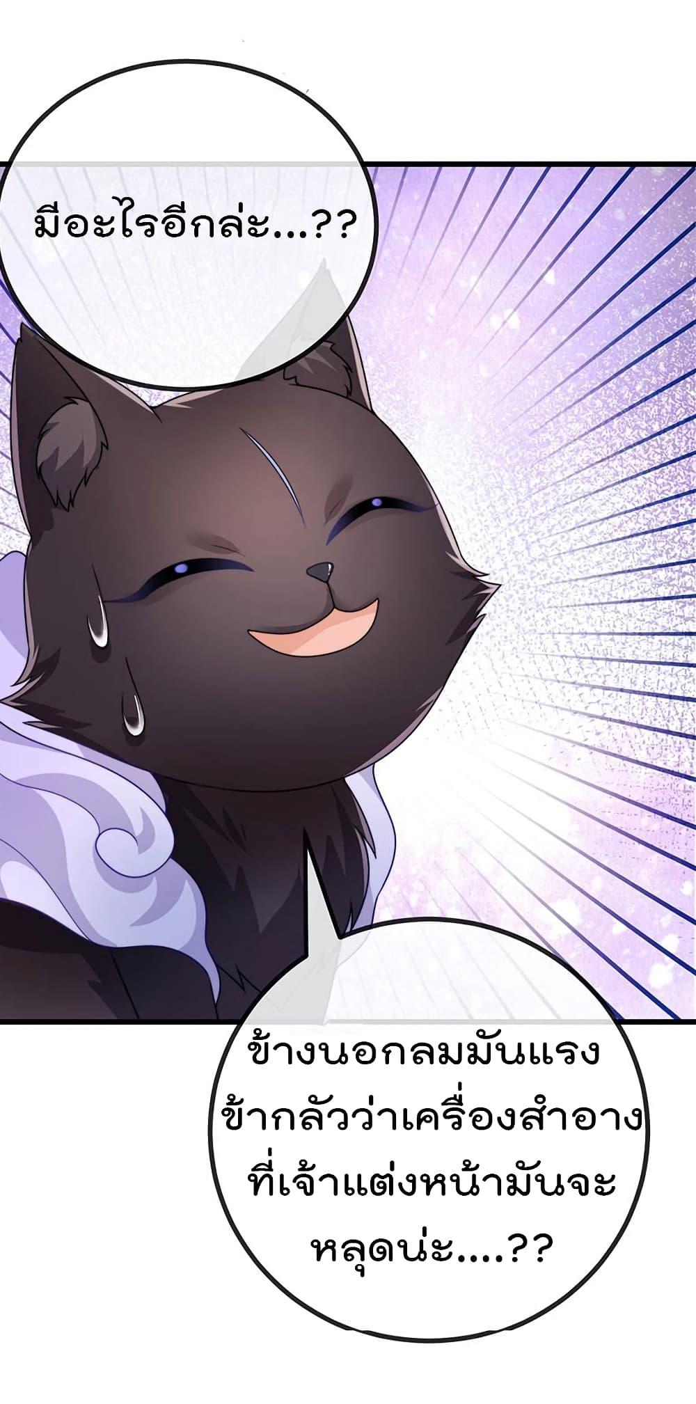 Manga-lc-com อ่านมังงะ อ่านการ์ตูน ออนไลน์ ฟรี One Hundred Ways to Abuse Scum ตอนที่ 1 2 3 4 5 6 7 8 9 10 11 12 13 14 ฟรี ไม่มีโฆษณา Manga-lc - อ่าน มังงะ อ่าน การ์ตูน ออนไลน์ อ่านมังงะ ฟรี