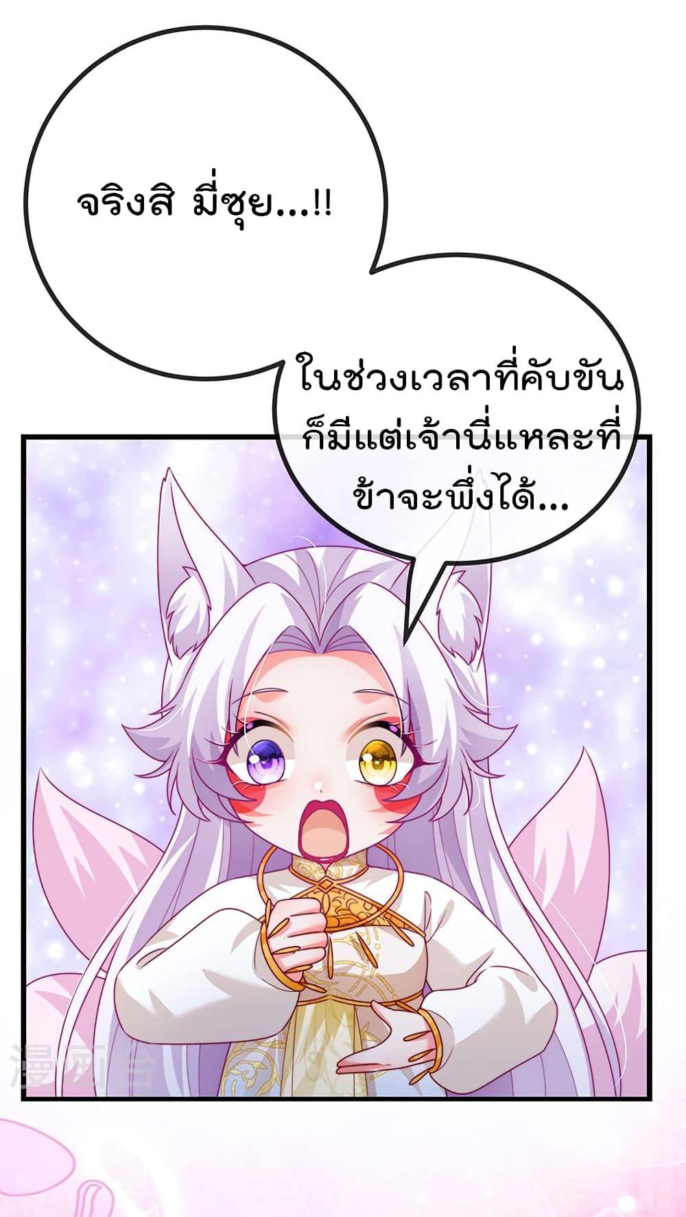 Manga-lc-com อ่านมังงะ อ่านการ์ตูน ออนไลน์ ฟรี One Hundred Ways to Abuse Scum ตอนที่ 1 2 3 4 5 6 7 8 9 10 11 12 13 14 ฟรี ไม่มีโฆษณา Manga-lc - อ่าน มังงะ อ่าน การ์ตูน ออนไลน์ อ่านมังงะ ฟรี