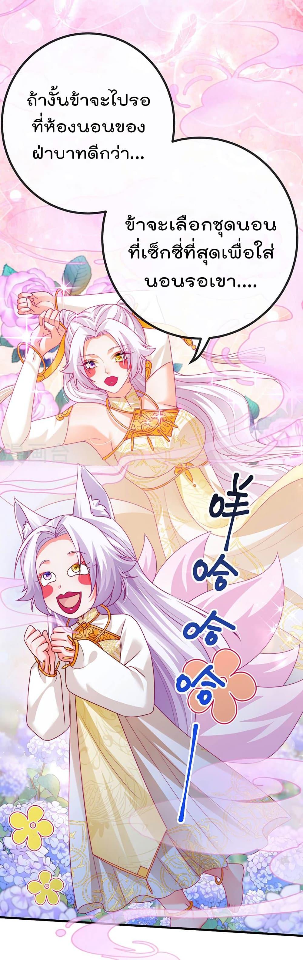 Manga-lc-com อ่านมังงะ อ่านการ์ตูน ออนไลน์ ฟรี One Hundred Ways to Abuse Scum ตอนที่ 1 2 3 4 5 6 7 8 9 10 11 12 13 14 ฟรี ไม่มีโฆษณา Manga-lc - อ่าน มังงะ อ่าน การ์ตูน ออนไลน์ อ่านมังงะ ฟรี