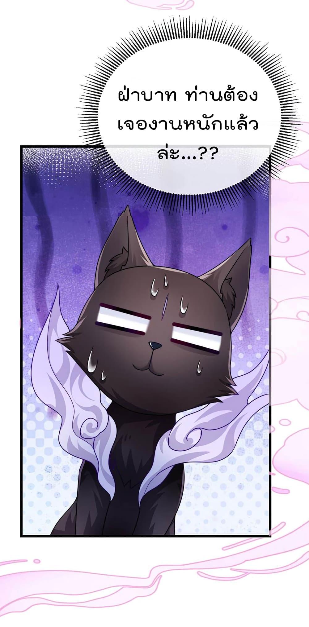 Manga-lc-com อ่านมังงะ อ่านการ์ตูน ออนไลน์ ฟรี One Hundred Ways to Abuse Scum ตอนที่ 1 2 3 4 5 6 7 8 9 10 11 12 13 14 ฟรี ไม่มีโฆษณา Manga-lc - อ่าน มังงะ อ่าน การ์ตูน ออนไลน์ อ่านมังงะ ฟรี