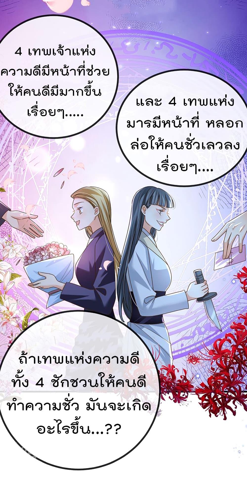 Manga-lc-com อ่านมังงะ อ่านการ์ตูน ออนไลน์ ฟรี One Hundred Ways to Abuse Scum ตอนที่ 1 2 3 4 5 6 7 8 9 10 11 12 13 14 ฟรี ไม่มีโฆษณา Manga-lc - อ่าน มังงะ อ่าน การ์ตูน ออนไลน์ อ่านมังงะ ฟรี