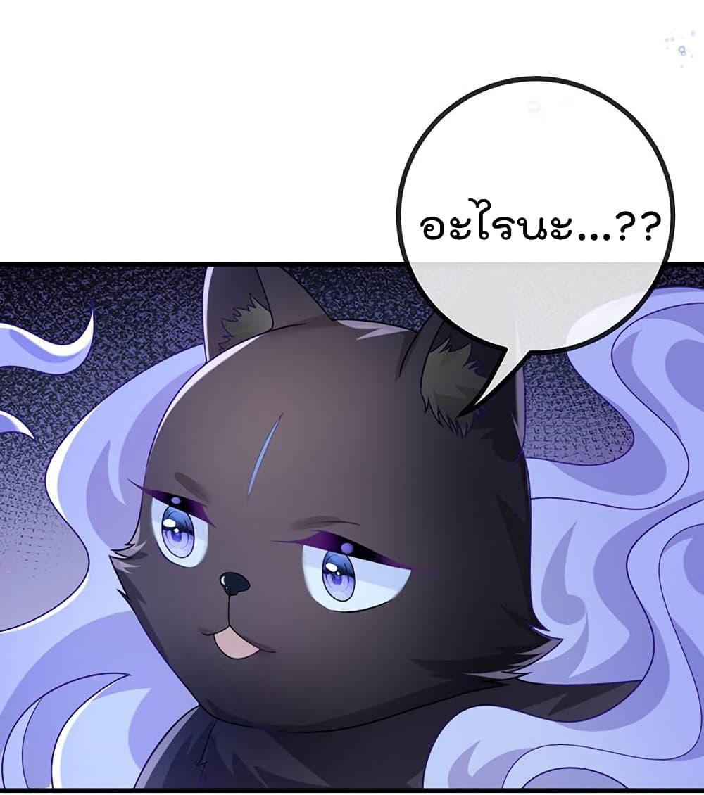 Manga-lc-com อ่านมังงะ อ่านการ์ตูน ออนไลน์ ฟรี One Hundred Ways to Abuse Scum ตอนที่ 1 2 3 4 5 6 7 8 9 10 11 12 13 14 ฟรี ไม่มีโฆษณา Manga-lc - อ่าน มังงะ อ่าน การ์ตูน ออนไลน์ อ่านมังงะ ฟรี