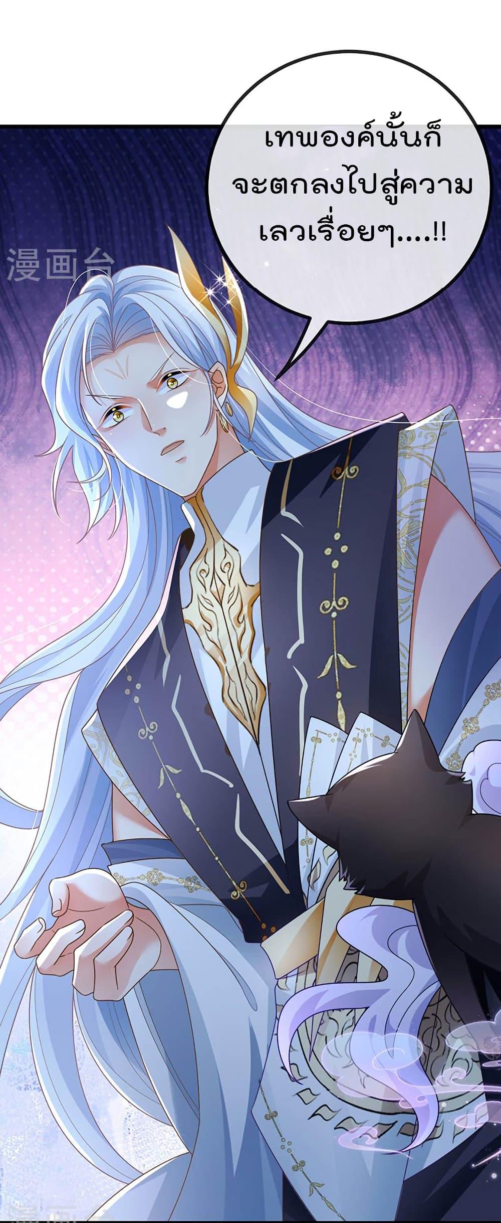 Manga-lc-com อ่านมังงะ อ่านการ์ตูน ออนไลน์ ฟรี One Hundred Ways to Abuse Scum ตอนที่ 1 2 3 4 5 6 7 8 9 10 11 12 13 14 ฟรี ไม่มีโฆษณา Manga-lc - อ่าน มังงะ อ่าน การ์ตูน ออนไลน์ อ่านมังงะ ฟรี