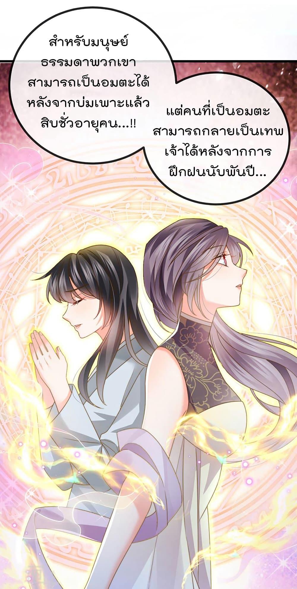 Manga-lc-com อ่านมังงะ อ่านการ์ตูน ออนไลน์ ฟรี One Hundred Ways to Abuse Scum ตอนที่ 1 2 3 4 5 6 7 8 9 10 11 12 13 14 ฟรี ไม่มีโฆษณา Manga-lc - อ่าน มังงะ อ่าน การ์ตูน ออนไลน์ อ่านมังงะ ฟรี