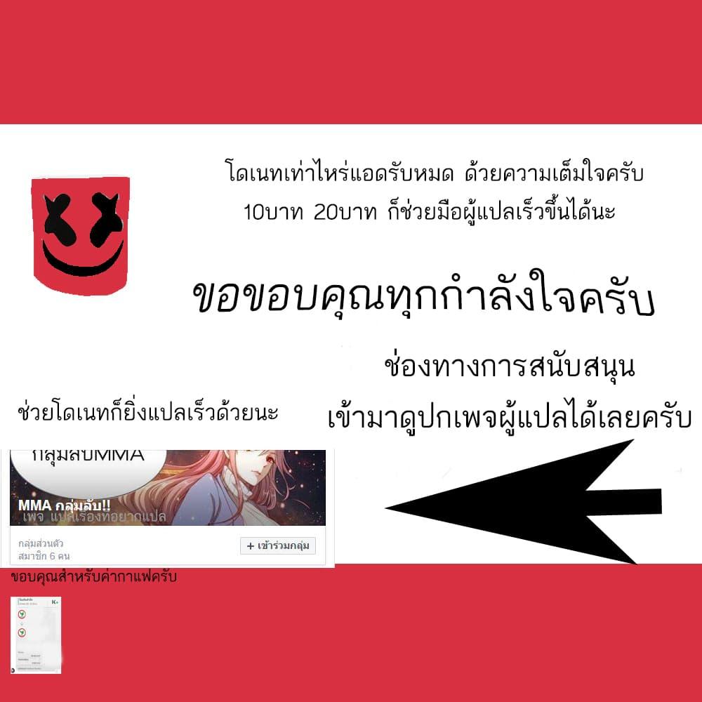 Manga-lc-com อ่านมังงะ อ่านการ์ตูน ออนไลน์ ฟรี Medical Martial Arts ตอนที่ 1 2 3 4 5 6 7 8 9 10 11 12 13 14 ฟรี ไม่มีโฆษณา Manga-lc - อ่าน มังงะ อ่าน การ์ตูน ออนไลน์ อ่านมังงะ ฟรี