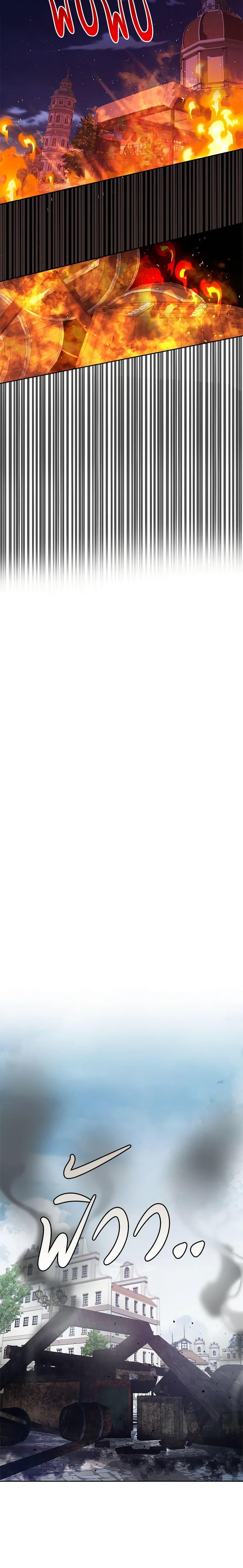 Manga-lc-com อ่านมังงะ อ่านการ์ตูน ออนไลน์ ฟรี The Heroine Had an Affair With My Fiance ตอนที่ 1 2 3 4 5 6 7 8 9 10 11 12 13 14 ฟรี ไม่มีโฆษณา Manga-lc - อ่าน มังงะ อ่าน การ์ตูน ออนไลน์ อ่านมังงะ ฟรี