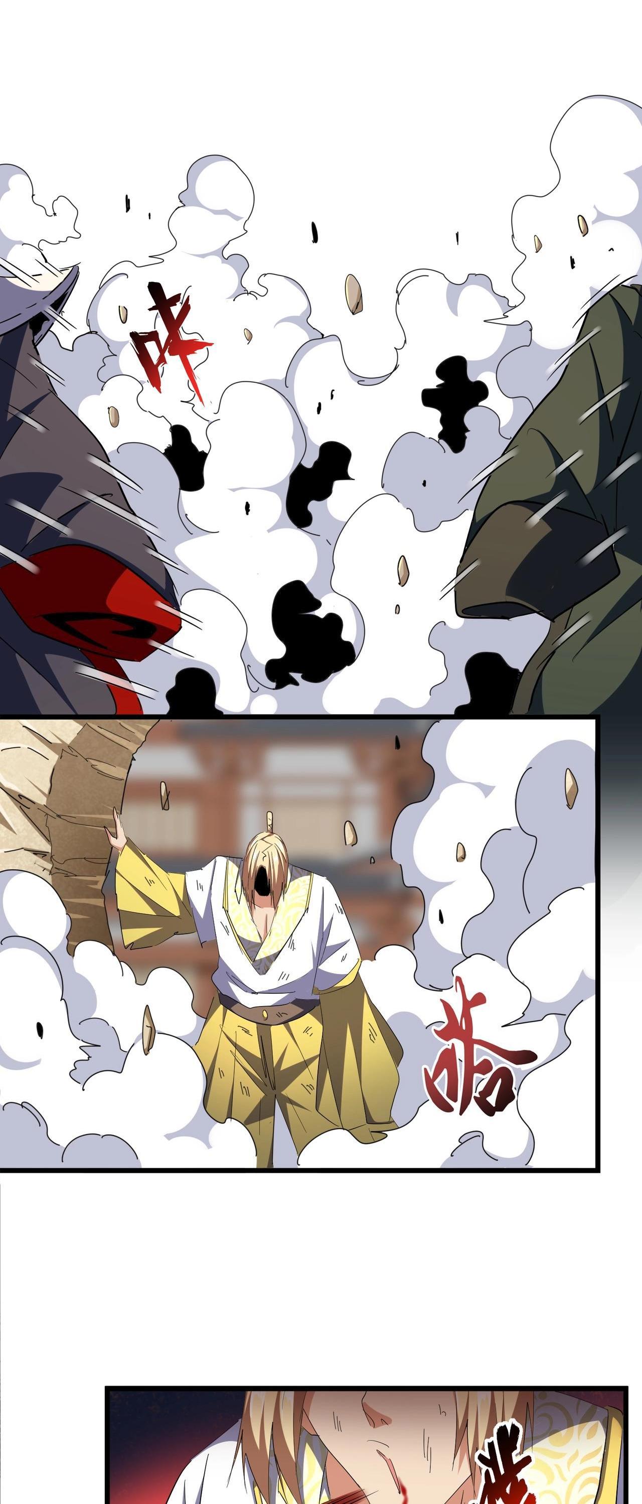 Manga-lc-com อ่านมังงะ อ่านการ์ตูน ออนไลน์ ฟรี Magic Emperor ตอนที่ 1 2 3 4 5 6 7 8 9 10 11 12 13 14 ฟรี ไม่มีโฆษณา Manga-lc - อ่าน มังงะ อ่าน การ์ตูน ออนไลน์ อ่านมังงะ ฟรี