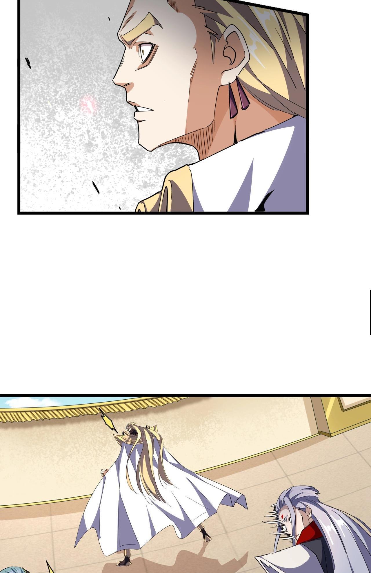 Manga-lc-com อ่านมังงะ อ่านการ์ตูน ออนไลน์ ฟรี Magic Emperor ตอนที่ 1 2 3 4 5 6 7 8 9 10 11 12 13 14 ฟรี ไม่มีโฆษณา Manga-lc - อ่าน มังงะ อ่าน การ์ตูน ออนไลน์ อ่านมังงะ ฟรี