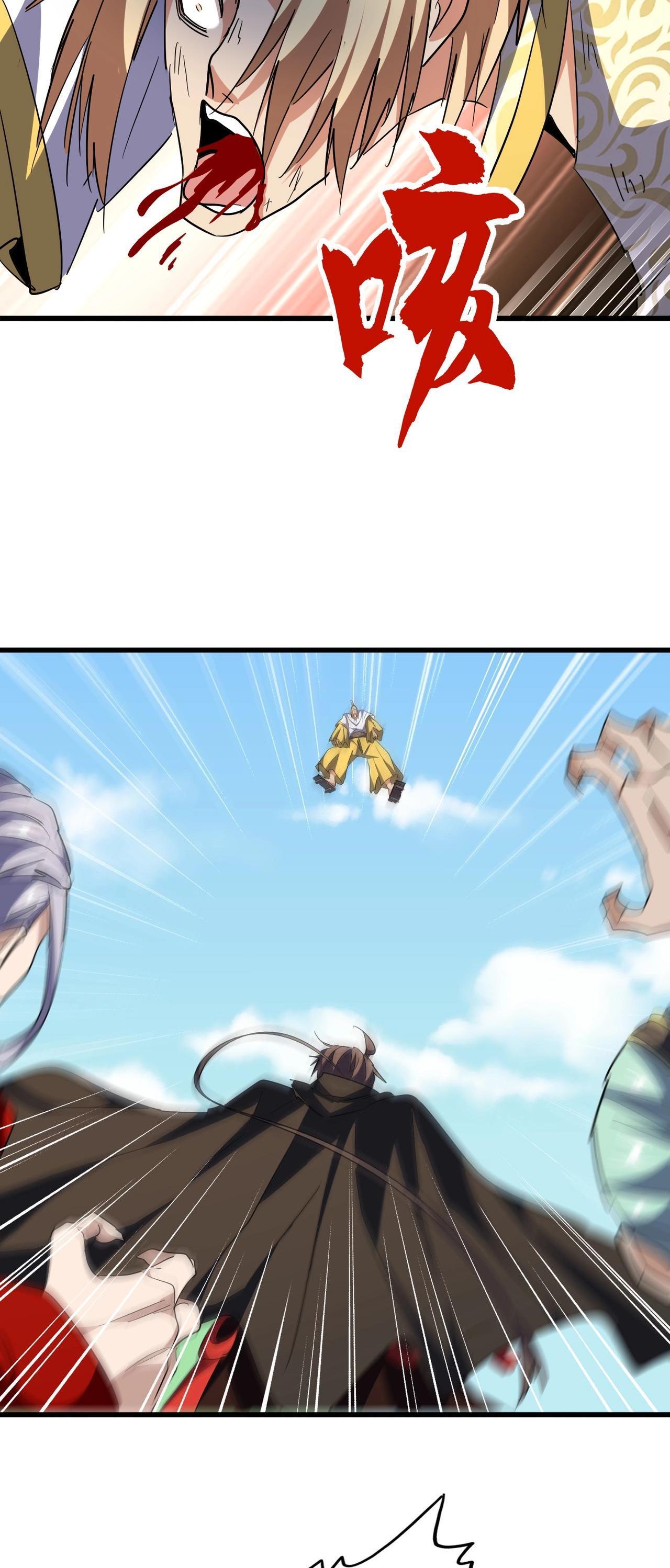 Manga-lc-com อ่านมังงะ อ่านการ์ตูน ออนไลน์ ฟรี Magic Emperor ตอนที่ 1 2 3 4 5 6 7 8 9 10 11 12 13 14 ฟรี ไม่มีโฆษณา Manga-lc - อ่าน มังงะ อ่าน การ์ตูน ออนไลน์ อ่านมังงะ ฟรี