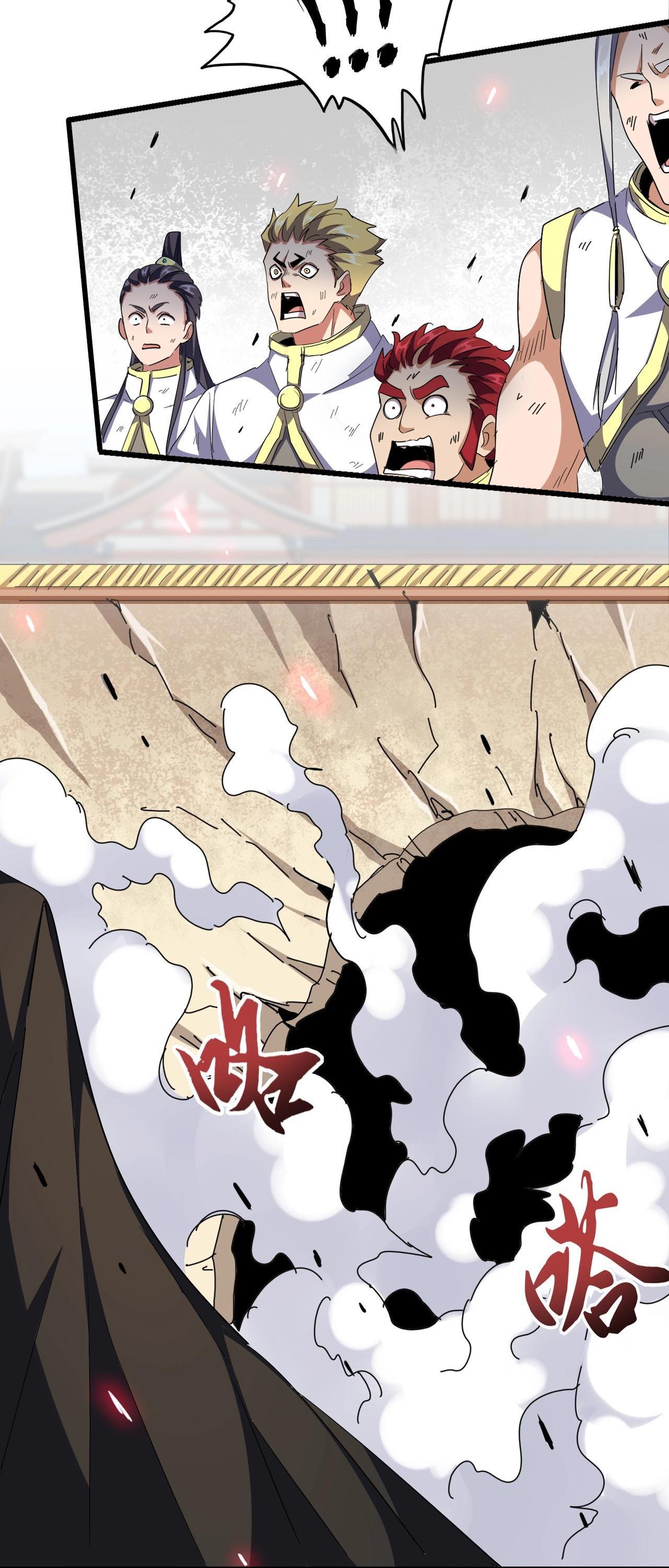 Manga-lc-com อ่านมังงะ อ่านการ์ตูน ออนไลน์ ฟรี Magic Emperor ตอนที่ 1 2 3 4 5 6 7 8 9 10 11 12 13 14 ฟรี ไม่มีโฆษณา Manga-lc - อ่าน มังงะ อ่าน การ์ตูน ออนไลน์ อ่านมังงะ ฟรี