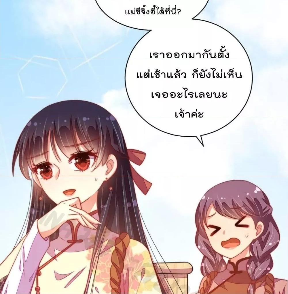 Manga-lc-com อ่านมังงะ อ่านการ์ตูน ออนไลน์ ฟรี MarshalIsJeal ตอนที่ 1 2 3 4 5 6 7 8 9 10 11 12 13 14 ฟรี ไม่มีโฆษณา Manga-lc - อ่าน มังงะ อ่าน การ์ตูน ออนไลน์ อ่านมังงะ ฟรี