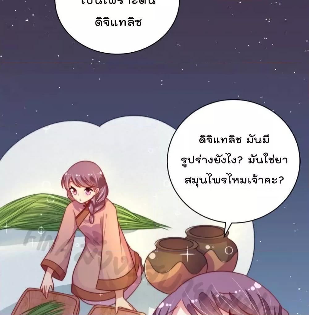 Manga-lc-com อ่านมังงะ อ่านการ์ตูน ออนไลน์ ฟรี MarshalIsJeal ตอนที่ 1 2 3 4 5 6 7 8 9 10 11 12 13 14 ฟรี ไม่มีโฆษณา Manga-lc - อ่าน มังงะ อ่าน การ์ตูน ออนไลน์ อ่านมังงะ ฟรี