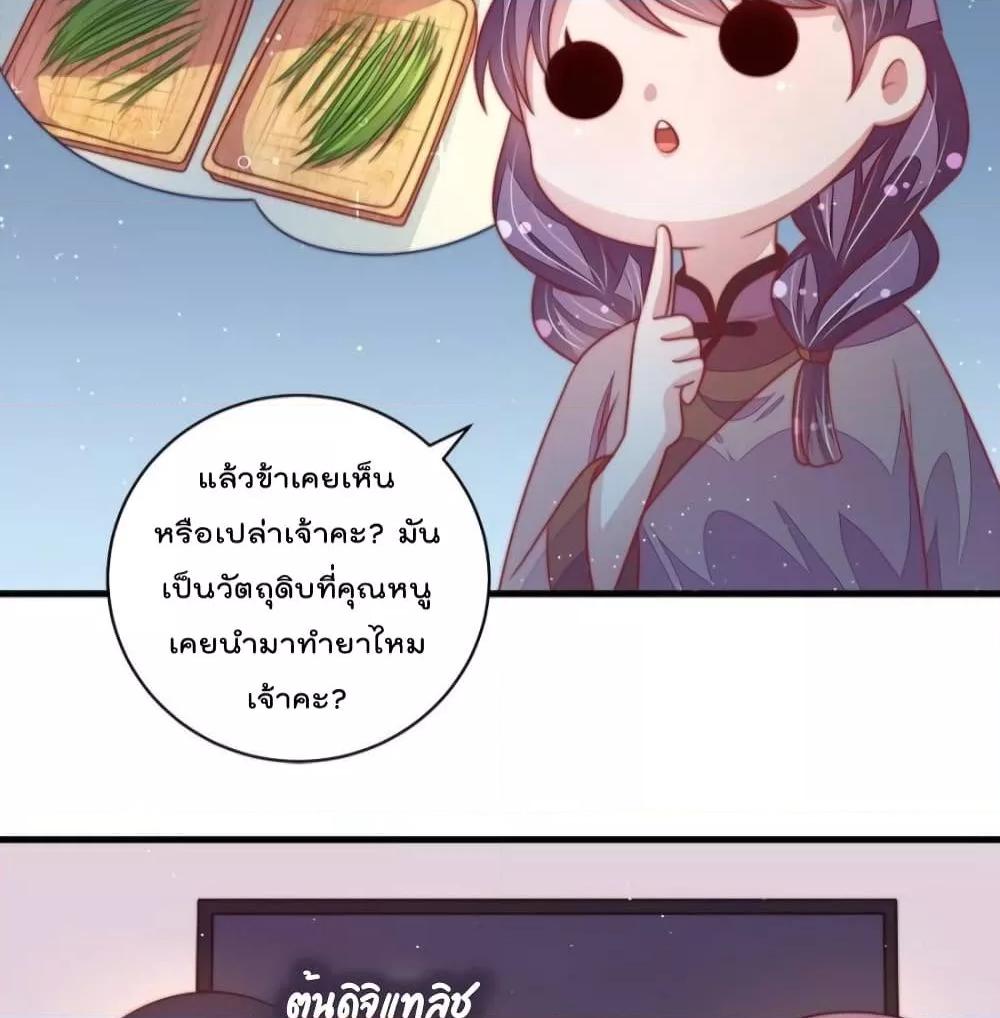 Manga-lc-com อ่านมังงะ อ่านการ์ตูน ออนไลน์ ฟรี MarshalIsJeal ตอนที่ 1 2 3 4 5 6 7 8 9 10 11 12 13 14 ฟรี ไม่มีโฆษณา Manga-lc - อ่าน มังงะ อ่าน การ์ตูน ออนไลน์ อ่านมังงะ ฟรี