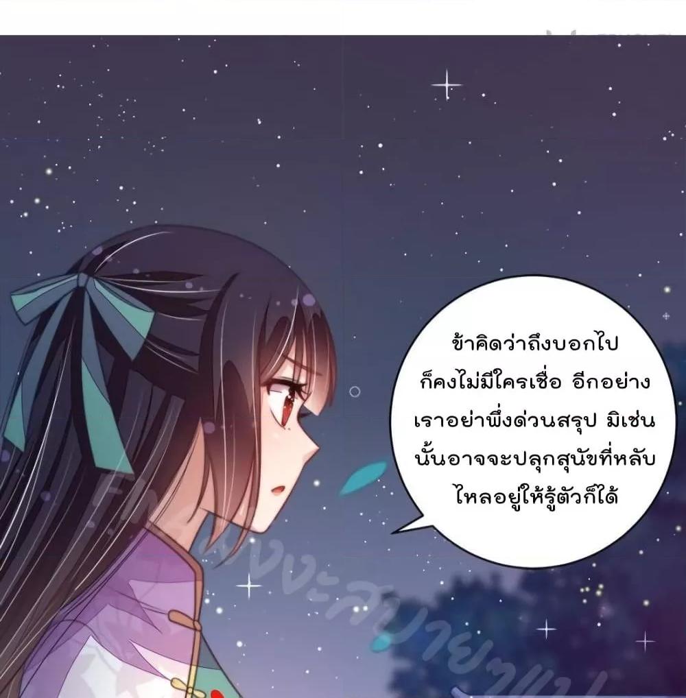 Manga-lc-com อ่านมังงะ อ่านการ์ตูน ออนไลน์ ฟรี MarshalIsJeal ตอนที่ 1 2 3 4 5 6 7 8 9 10 11 12 13 14 ฟรี ไม่มีโฆษณา Manga-lc - อ่าน มังงะ อ่าน การ์ตูน ออนไลน์ อ่านมังงะ ฟรี