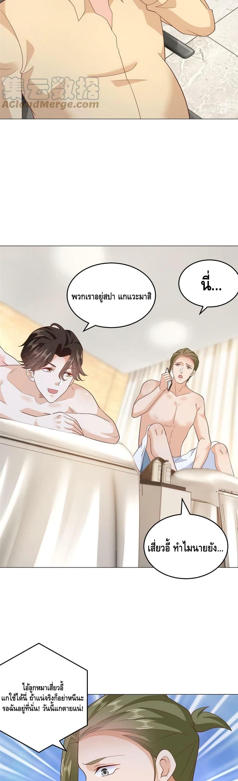 Manga-lc-com อ่านมังงะ อ่านการ์ตูน ออนไลน์ ฟรี RandomlyHaveA ตอนที่ 1 2 3 4 5 6 7 8 9 10 11 12 13 14 ฟรี ไม่มีโฆษณา Manga-lc - อ่าน มังงะ อ่าน การ์ตูน ออนไลน์ อ่านมังงะ ฟรี