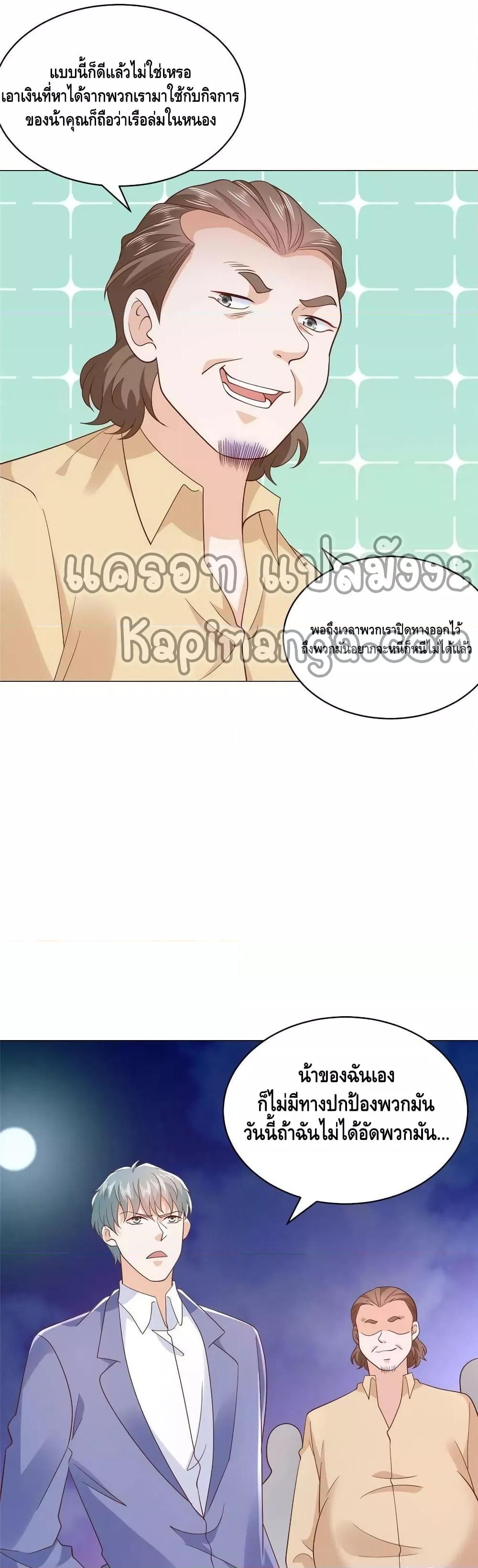 Manga-lc-com อ่านมังงะ อ่านการ์ตูน ออนไลน์ ฟรี RandomlyHaveA ตอนที่ 1 2 3 4 5 6 7 8 9 10 11 12 13 14 ฟรี ไม่มีโฆษณา Manga-lc - อ่าน มังงะ อ่าน การ์ตูน ออนไลน์ อ่านมังงะ ฟรี