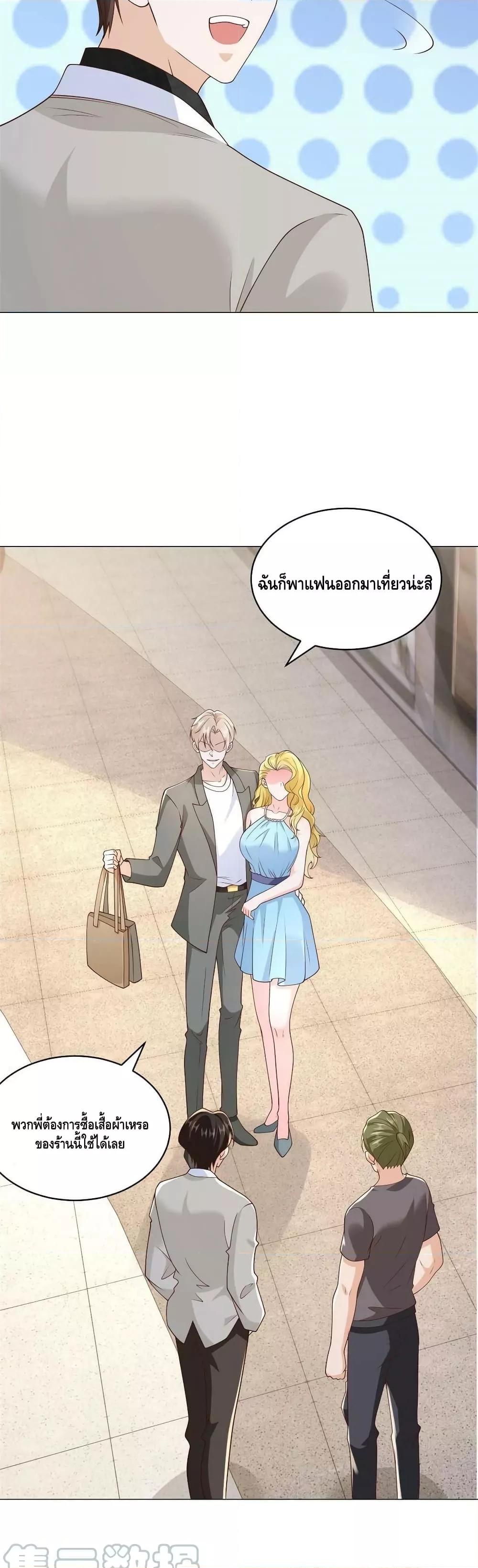 Manga-lc-com อ่านมังงะ อ่านการ์ตูน ออนไลน์ ฟรี RandomlyHaveA ตอนที่ 1 2 3 4 5 6 7 8 9 10 11 12 13 14 ฟรี ไม่มีโฆษณา Manga-lc - อ่าน มังงะ อ่าน การ์ตูน ออนไลน์ อ่านมังงะ ฟรี