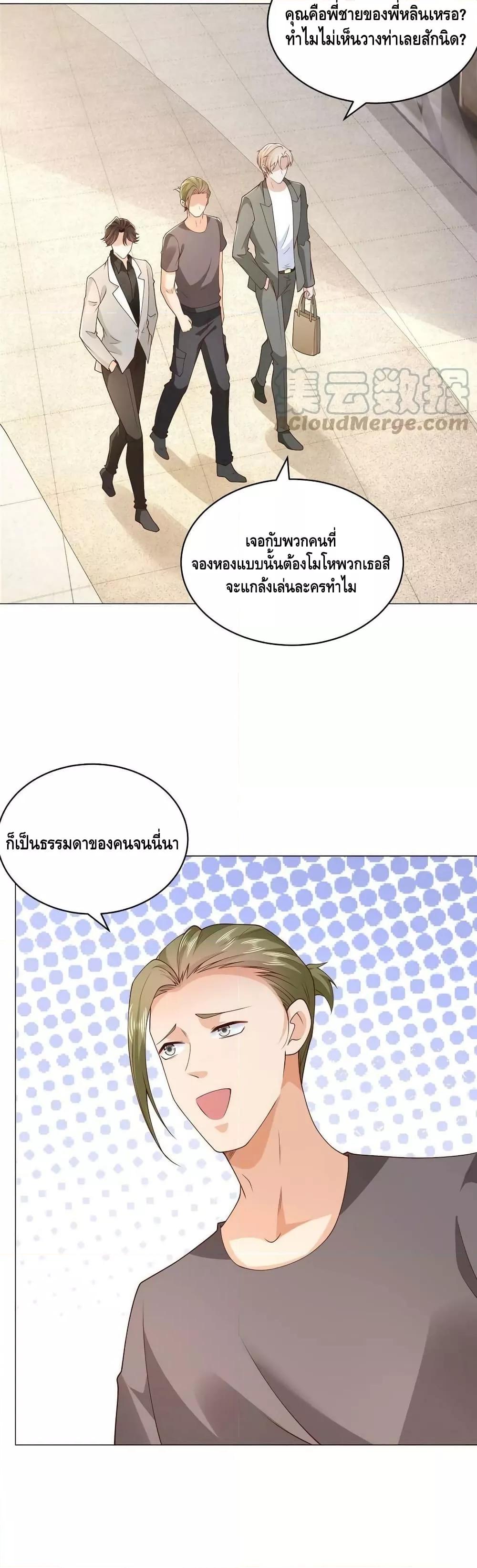 Manga-lc-com อ่านมังงะ อ่านการ์ตูน ออนไลน์ ฟรี RandomlyHaveA ตอนที่ 1 2 3 4 5 6 7 8 9 10 11 12 13 14 ฟรี ไม่มีโฆษณา Manga-lc - อ่าน มังงะ อ่าน การ์ตูน ออนไลน์ อ่านมังงะ ฟรี