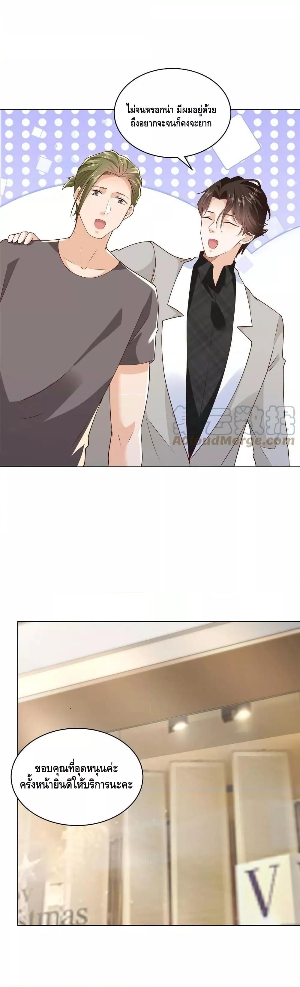 Manga-lc-com อ่านมังงะ อ่านการ์ตูน ออนไลน์ ฟรี RandomlyHaveA ตอนที่ 1 2 3 4 5 6 7 8 9 10 11 12 13 14 ฟรี ไม่มีโฆษณา Manga-lc - อ่าน มังงะ อ่าน การ์ตูน ออนไลน์ อ่านมังงะ ฟรี