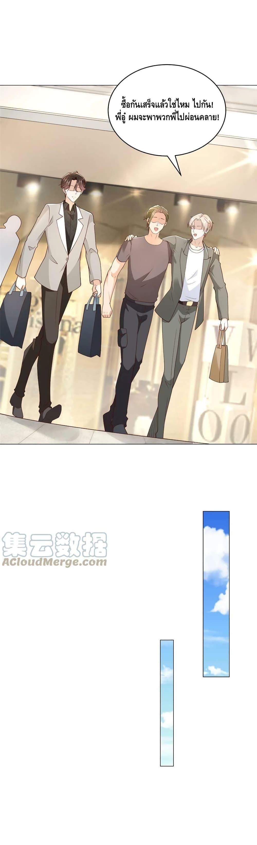 Manga-lc-com อ่านมังงะ อ่านการ์ตูน ออนไลน์ ฟรี RandomlyHaveA ตอนที่ 1 2 3 4 5 6 7 8 9 10 11 12 13 14 ฟรี ไม่มีโฆษณา Manga-lc - อ่าน มังงะ อ่าน การ์ตูน ออนไลน์ อ่านมังงะ ฟรี