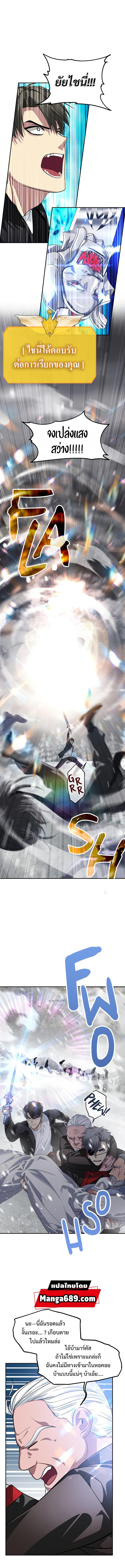 Manga-lc-com อ่านมังงะ อ่านการ์ตูน ออนไลน์ ฟรี SSS-Class Suicide Hunter ตอนที่ 1 2 3 4 5 6 7 8 9 10 11 12 13 14 ฟรี ไม่มีโฆษณา Manga-lc - อ่าน มังงะ อ่าน การ์ตูน ออนไลน์ อ่านมังงะ ฟรี