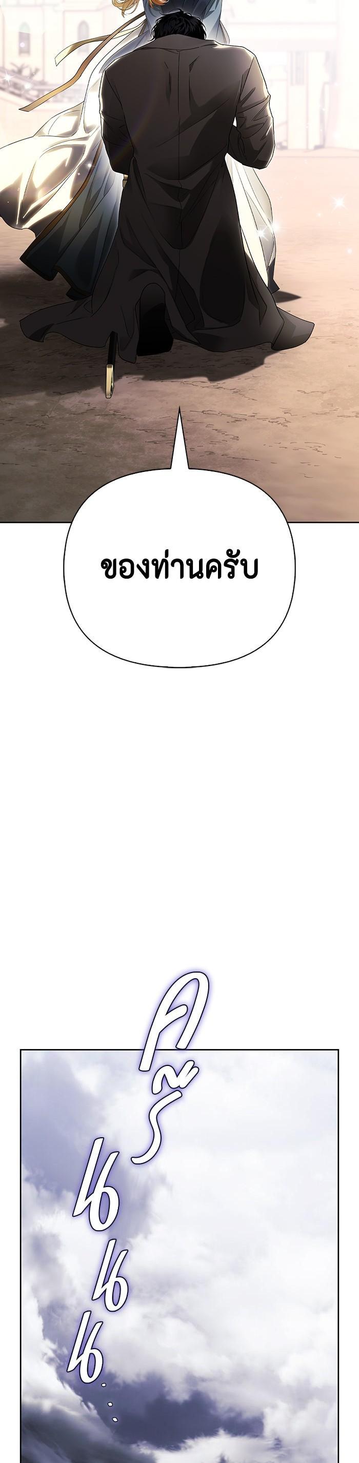 Manga-lc-com อ่านมังงะ อ่านการ์ตูน ออนไลน์ ฟรี I Tamed My Ex-Husband’s Mad Dog ตอนที่ 1 2 3 4 5 6 7 8 9 10 11 12 13 14 ฟรี ไม่มีโฆษณา Manga-lc - อ่าน มังงะ อ่าน การ์ตูน ออนไลน์ อ่านมังงะ ฟรี