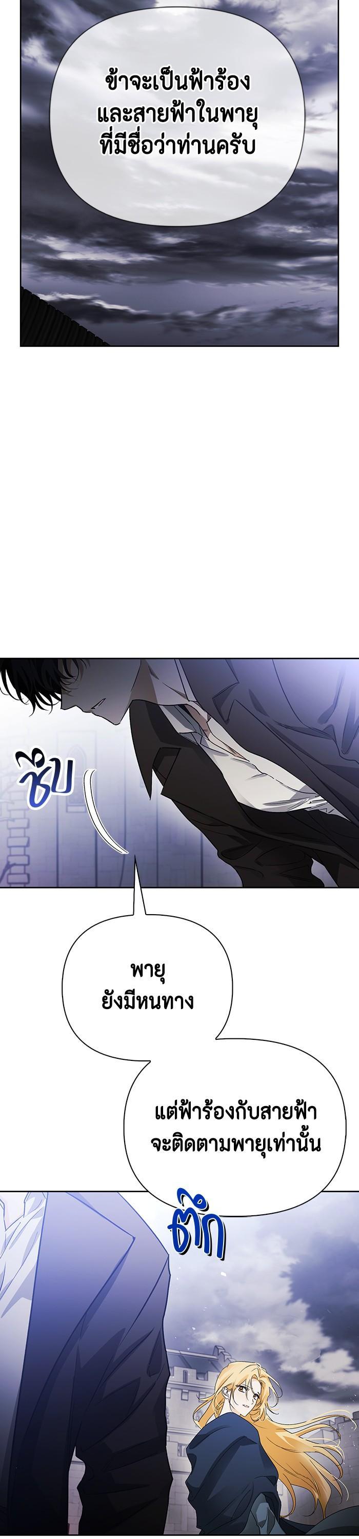 Manga-lc-com อ่านมังงะ อ่านการ์ตูน ออนไลน์ ฟรี I Tamed My Ex-Husband’s Mad Dog ตอนที่ 1 2 3 4 5 6 7 8 9 10 11 12 13 14 ฟรี ไม่มีโฆษณา Manga-lc - อ่าน มังงะ อ่าน การ์ตูน ออนไลน์ อ่านมังงะ ฟรี