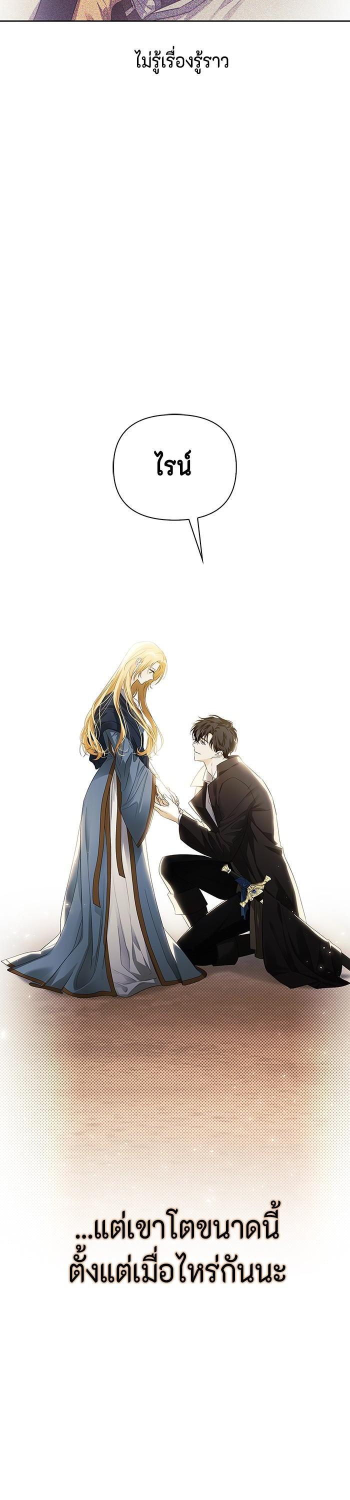 Manga-lc-com อ่านมังงะ อ่านการ์ตูน ออนไลน์ ฟรี I Tamed My Ex-Husband’s Mad Dog ตอนที่ 1 2 3 4 5 6 7 8 9 10 11 12 13 14 ฟรี ไม่มีโฆษณา Manga-lc - อ่าน มังงะ อ่าน การ์ตูน ออนไลน์ อ่านมังงะ ฟรี