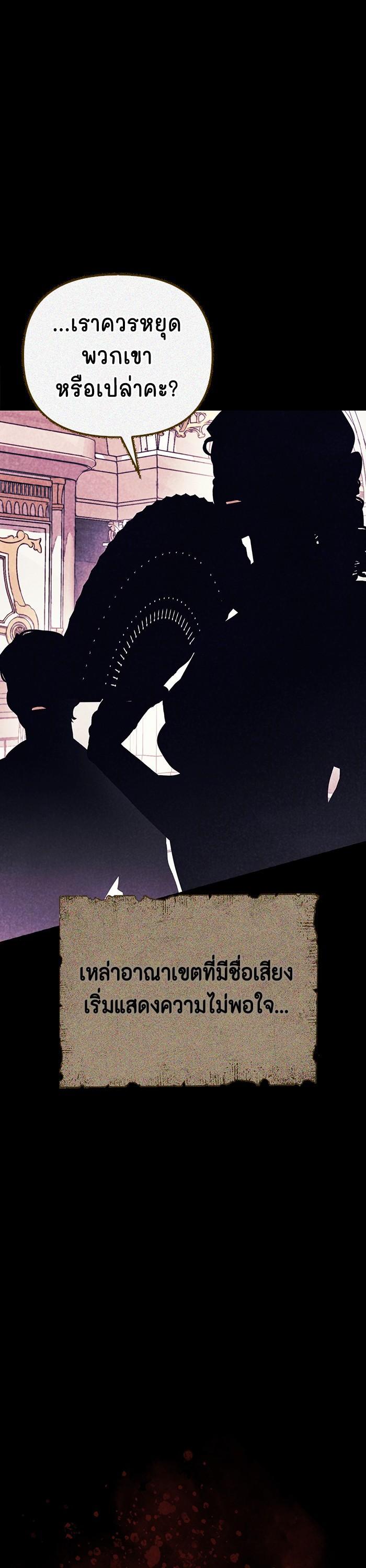 Manga-lc-com อ่านมังงะ อ่านการ์ตูน ออนไลน์ ฟรี I Tamed My Ex-Husband’s Mad Dog ตอนที่ 1 2 3 4 5 6 7 8 9 10 11 12 13 14 ฟรี ไม่มีโฆษณา Manga-lc - อ่าน มังงะ อ่าน การ์ตูน ออนไลน์ อ่านมังงะ ฟรี